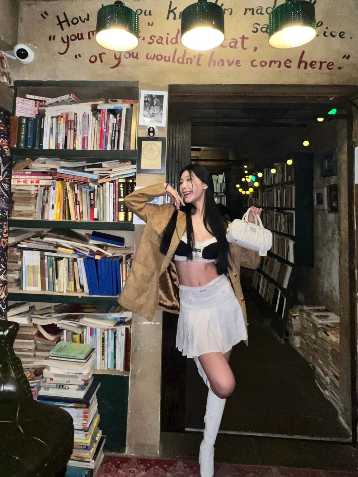 미우미우 아르카디 마테라쎄 나파 레더 백