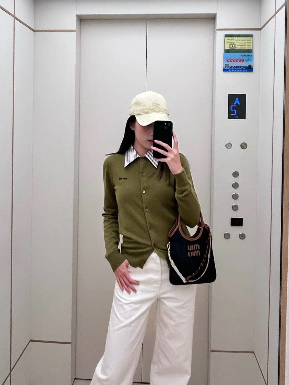 미우미우 아이비 데님 핸드백 블루 브랜디