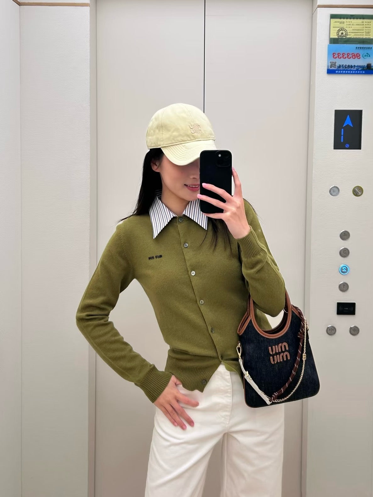 미우미우 아이비 데님 핸드백 블루 브랜디