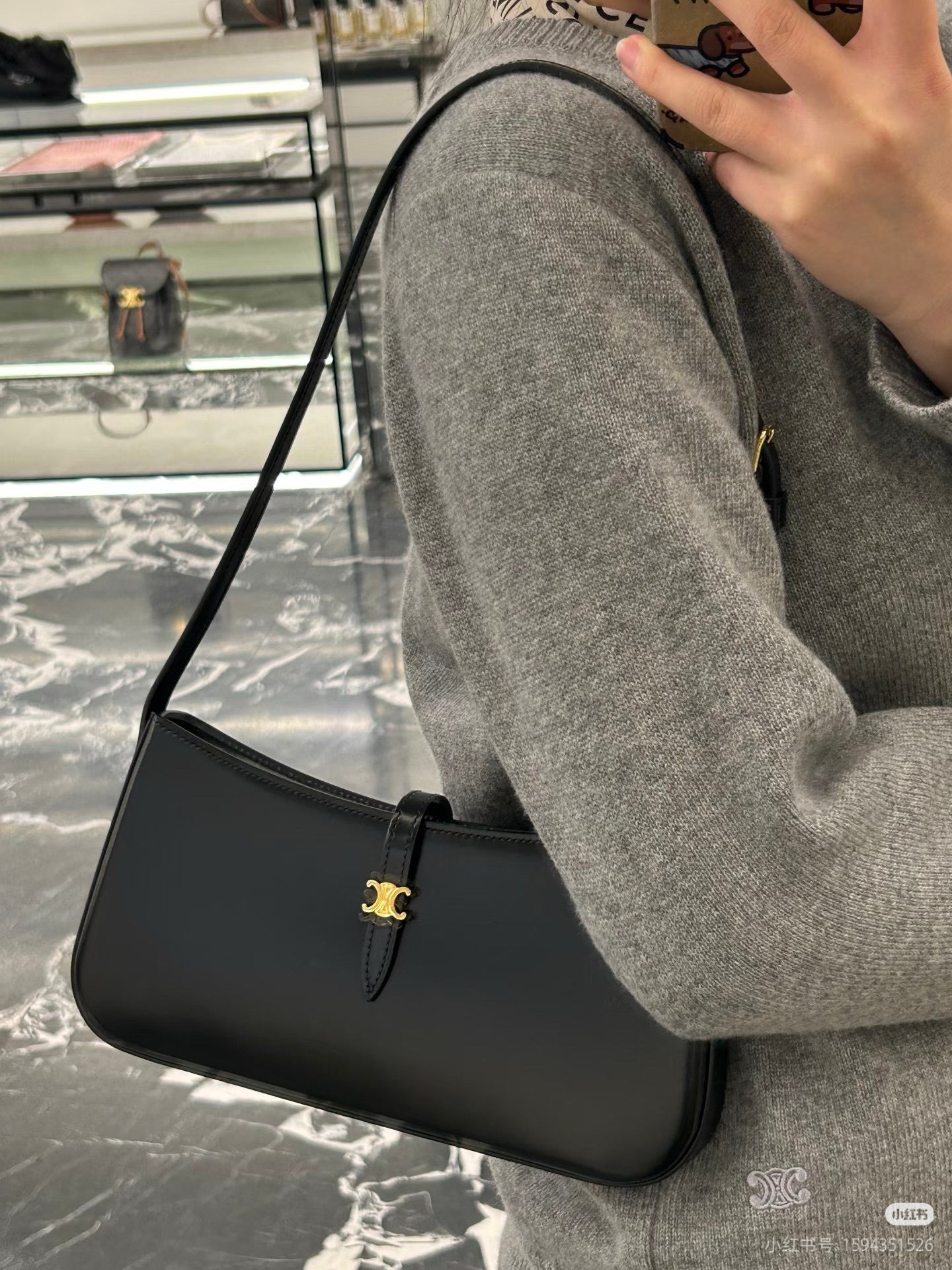 셀린느 티나 숄더백 트리옹프 캔버스 블랙