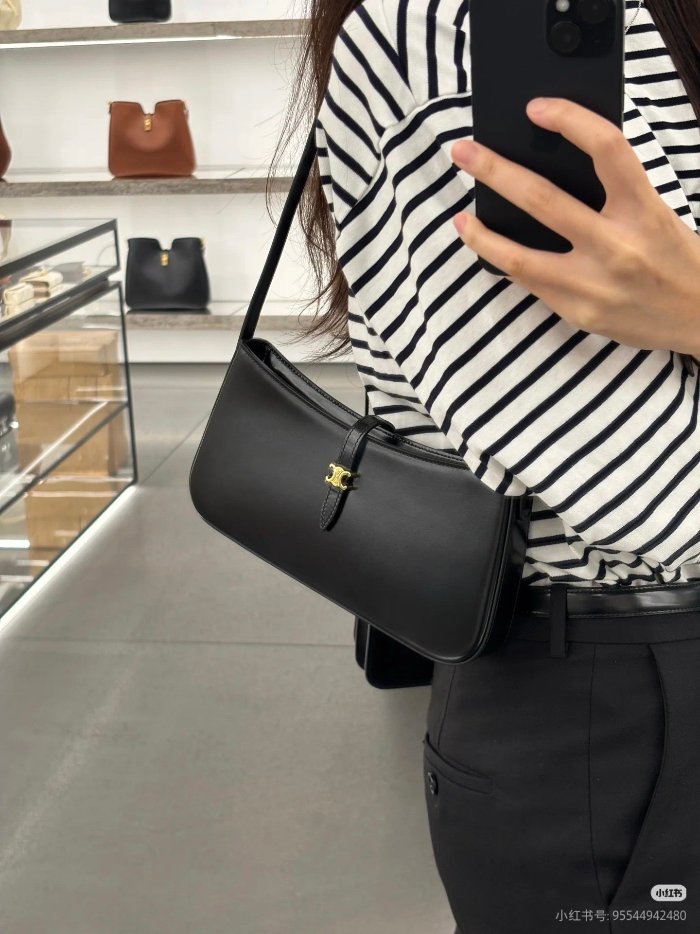 셀린느 티나 숄더백 트리옹프 캔버스 블랙