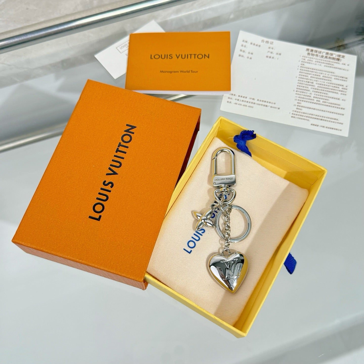 루이비통 키링