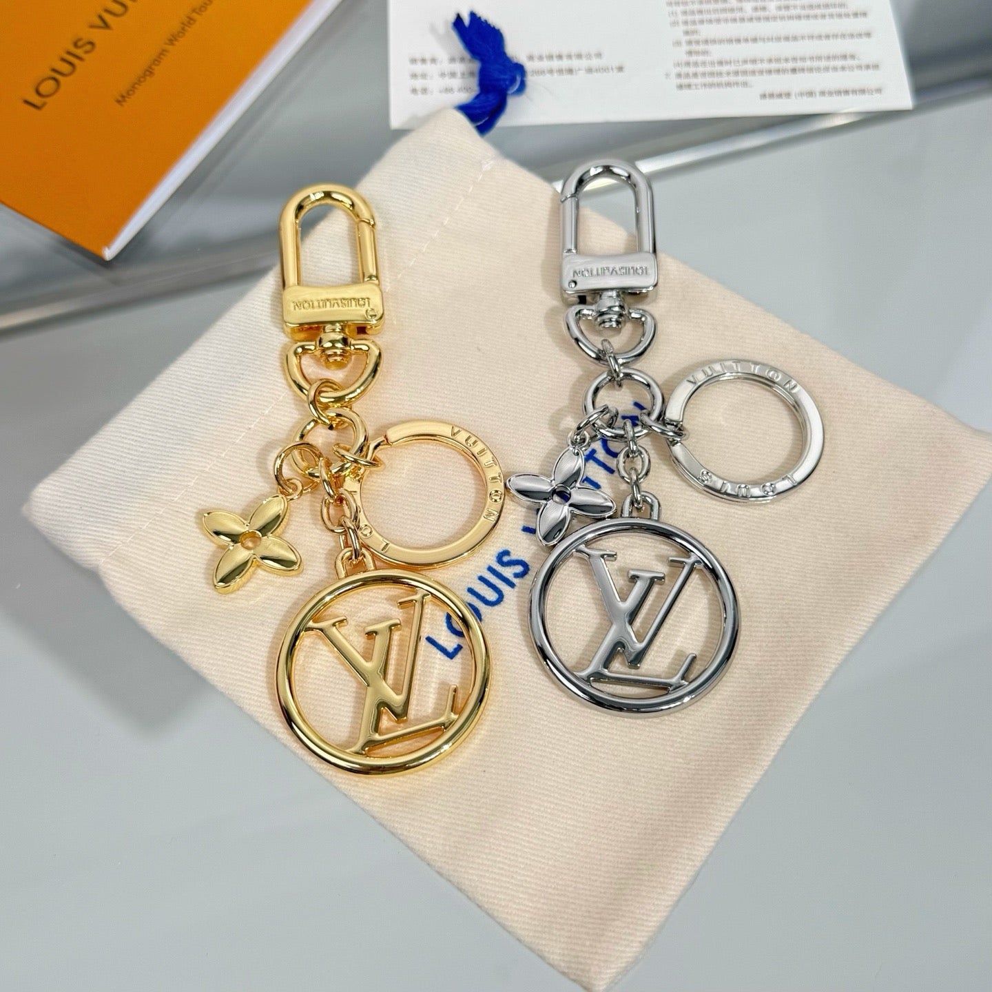 루이비통 키링