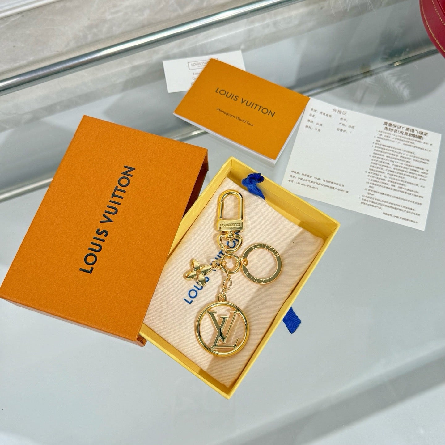루이비통 키링