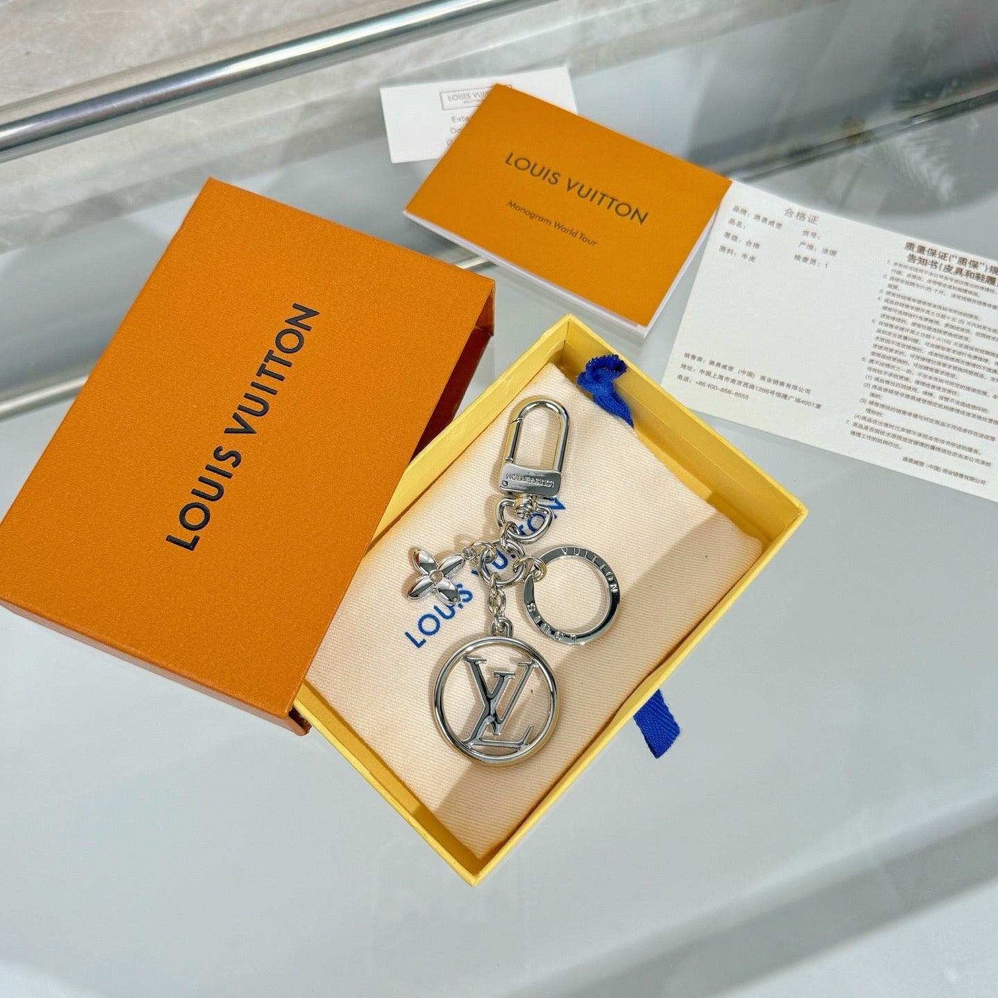 루이비통 키링