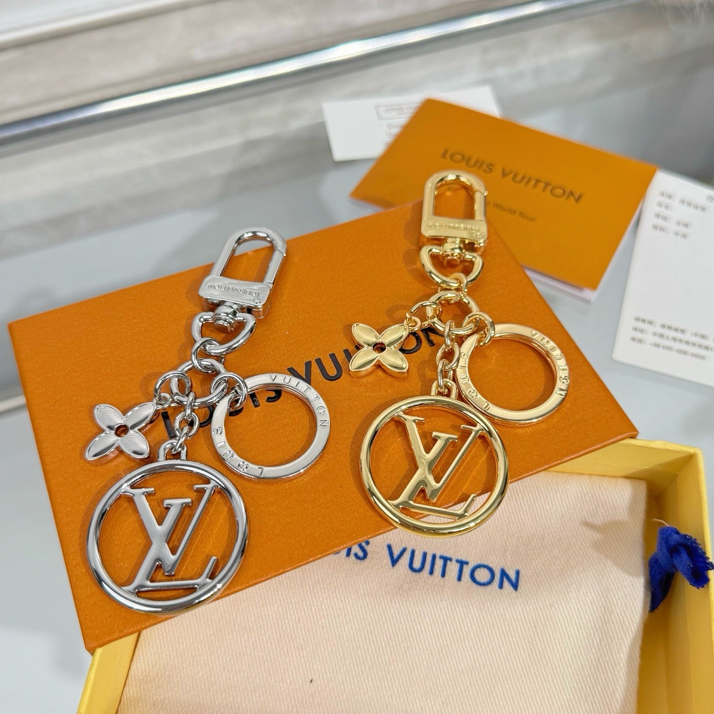 루이비통 키링