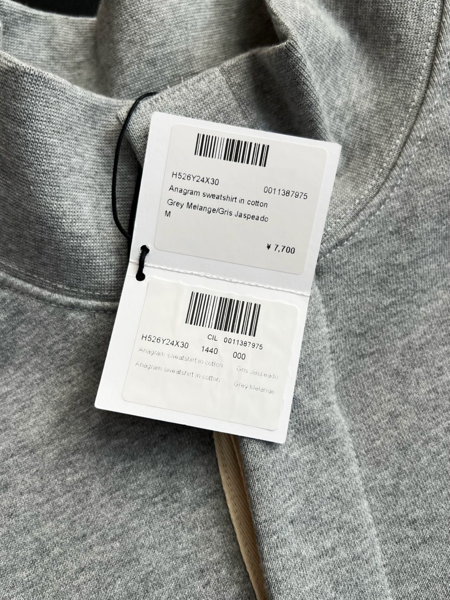 로에베 하이넥 스웻셔츠