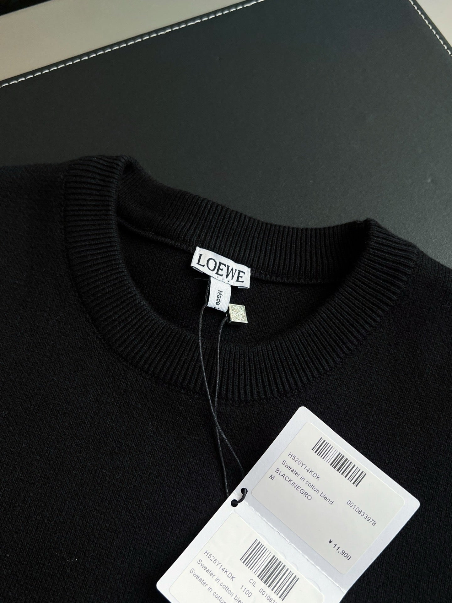 로에베 아나그램 니트 후드