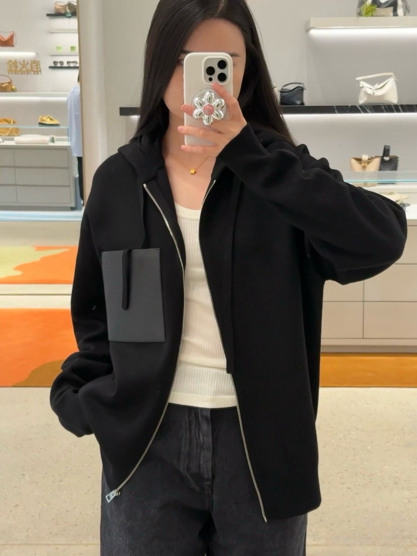 로에베 울 집업 후디