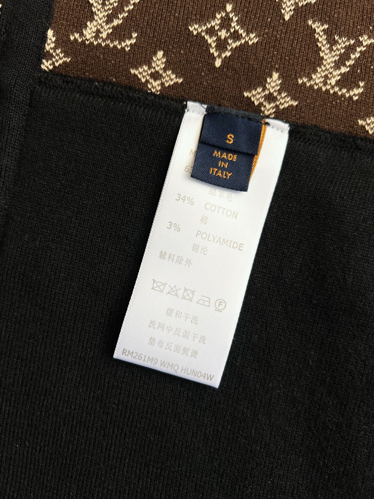 루이비통 모노그램 더블 페이스 집업 후디