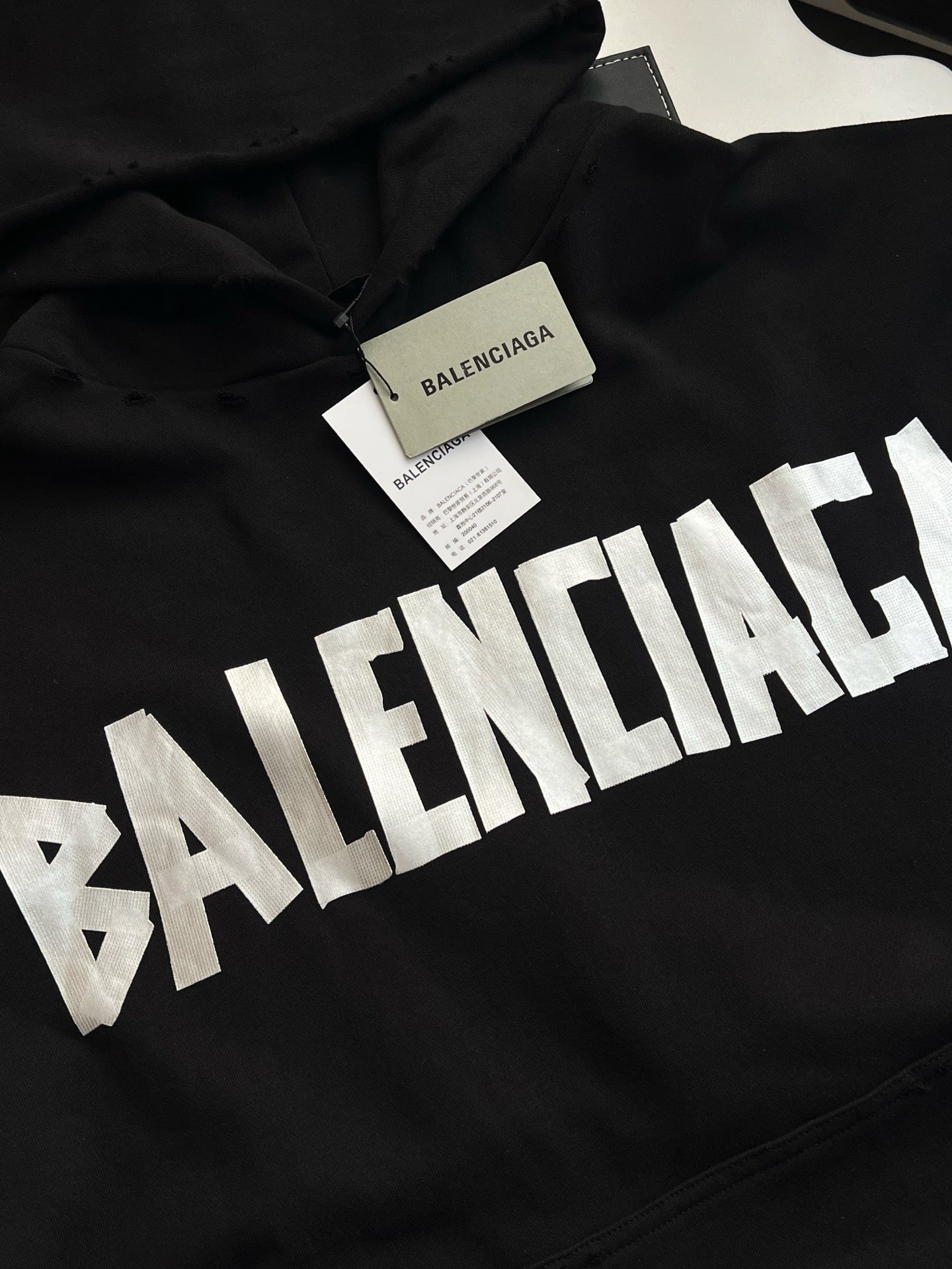 발렌시아가 뉴 테이프 타입 오버사이즈 후드