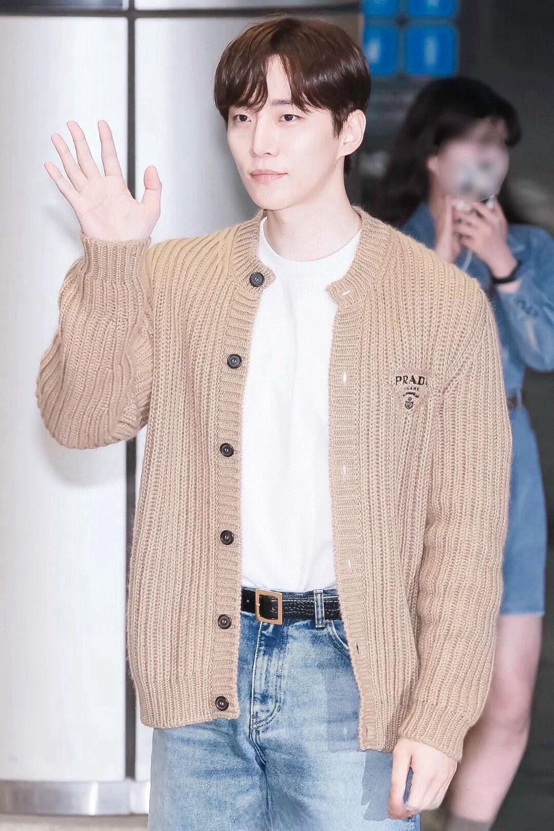 프라다 니트 가디건