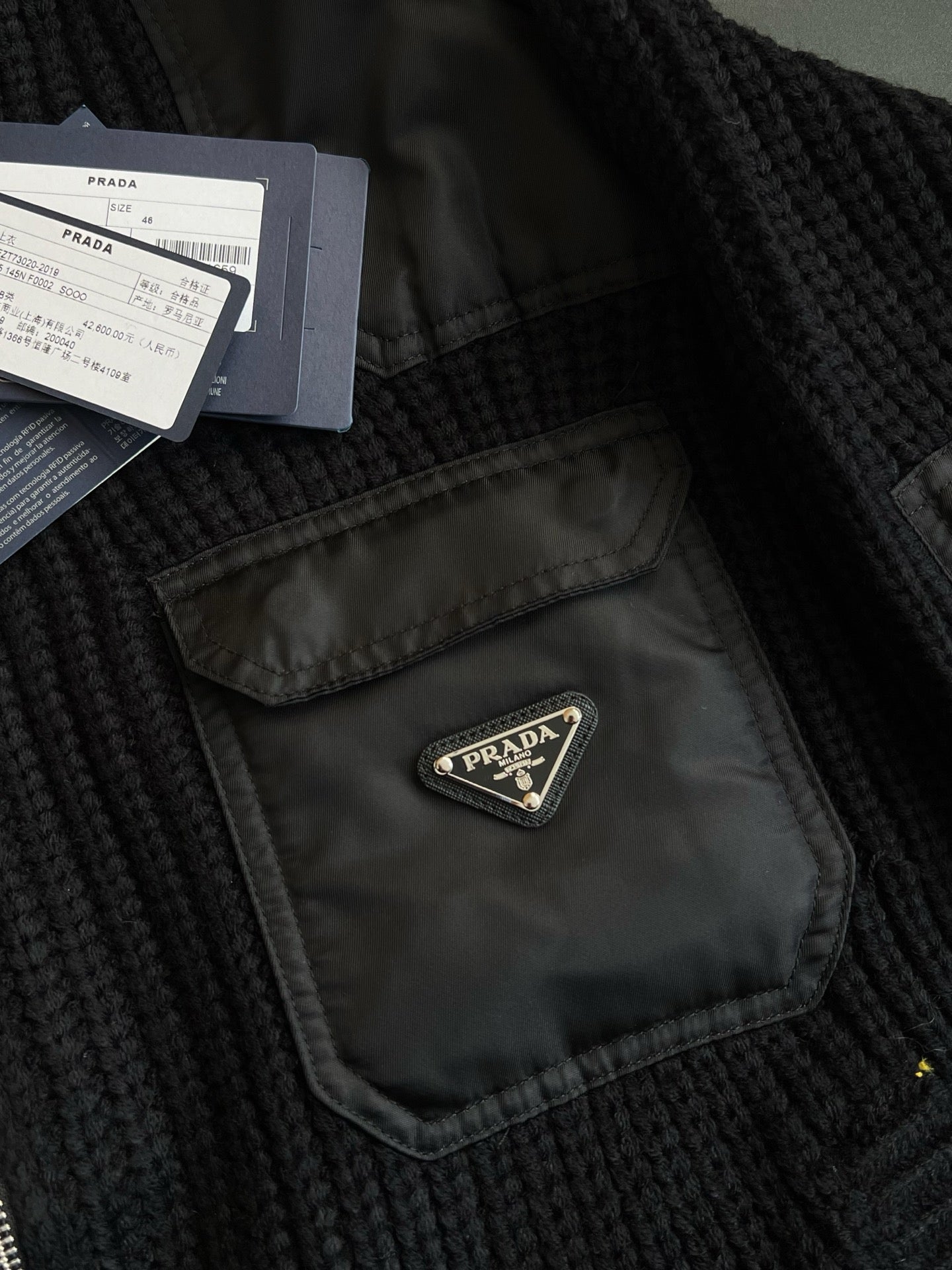 프라다 하이 넥 가디건