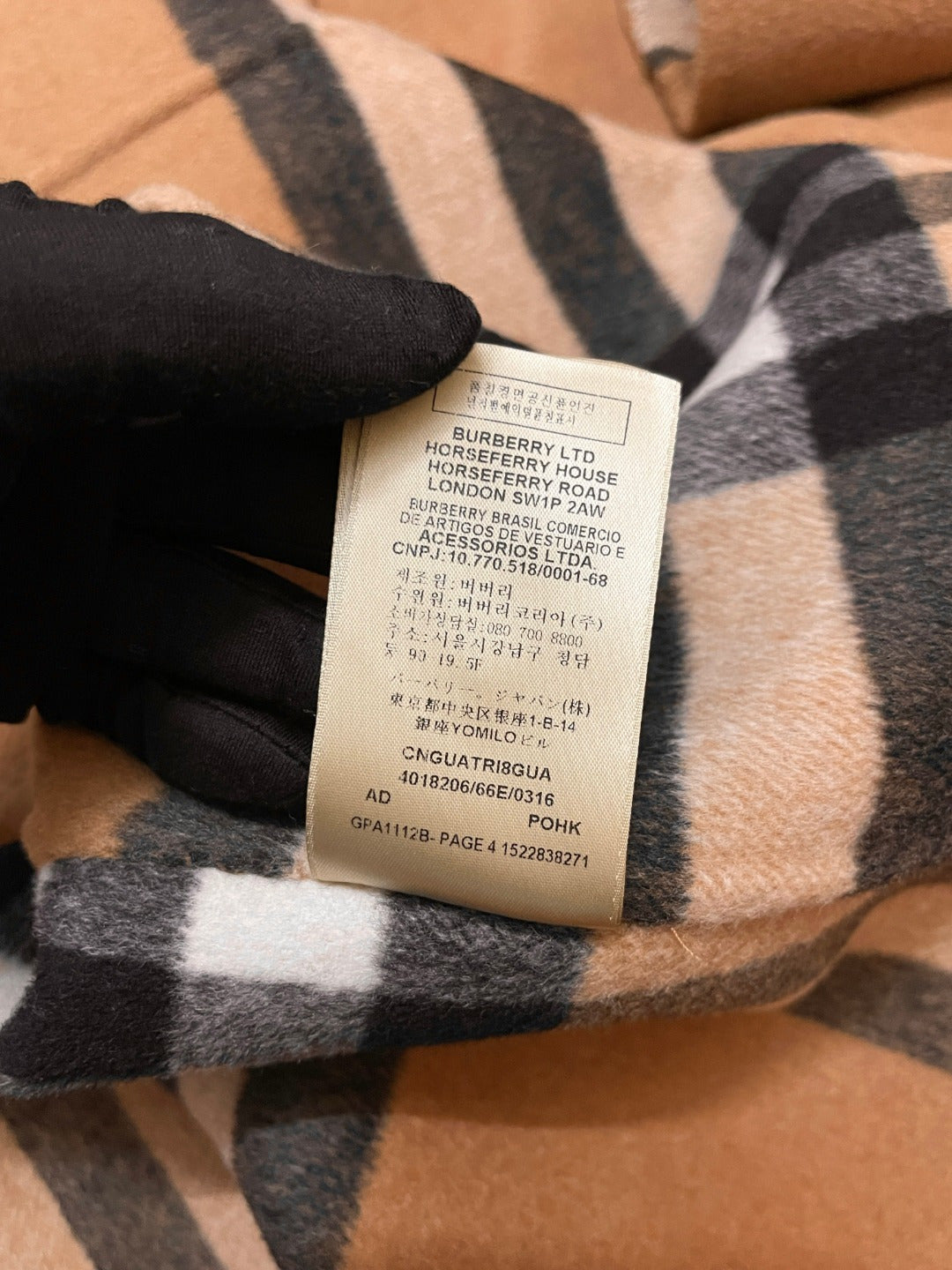 버버리 울 후드 랩 코트 아카이브 베이지