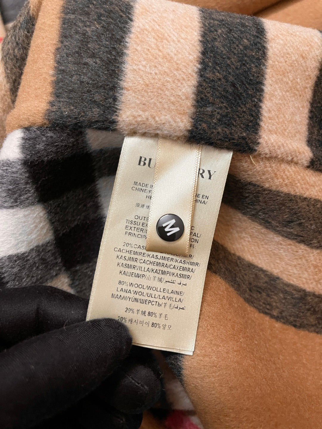 버버리 울 후드 랩 코트 아카이브 베이지