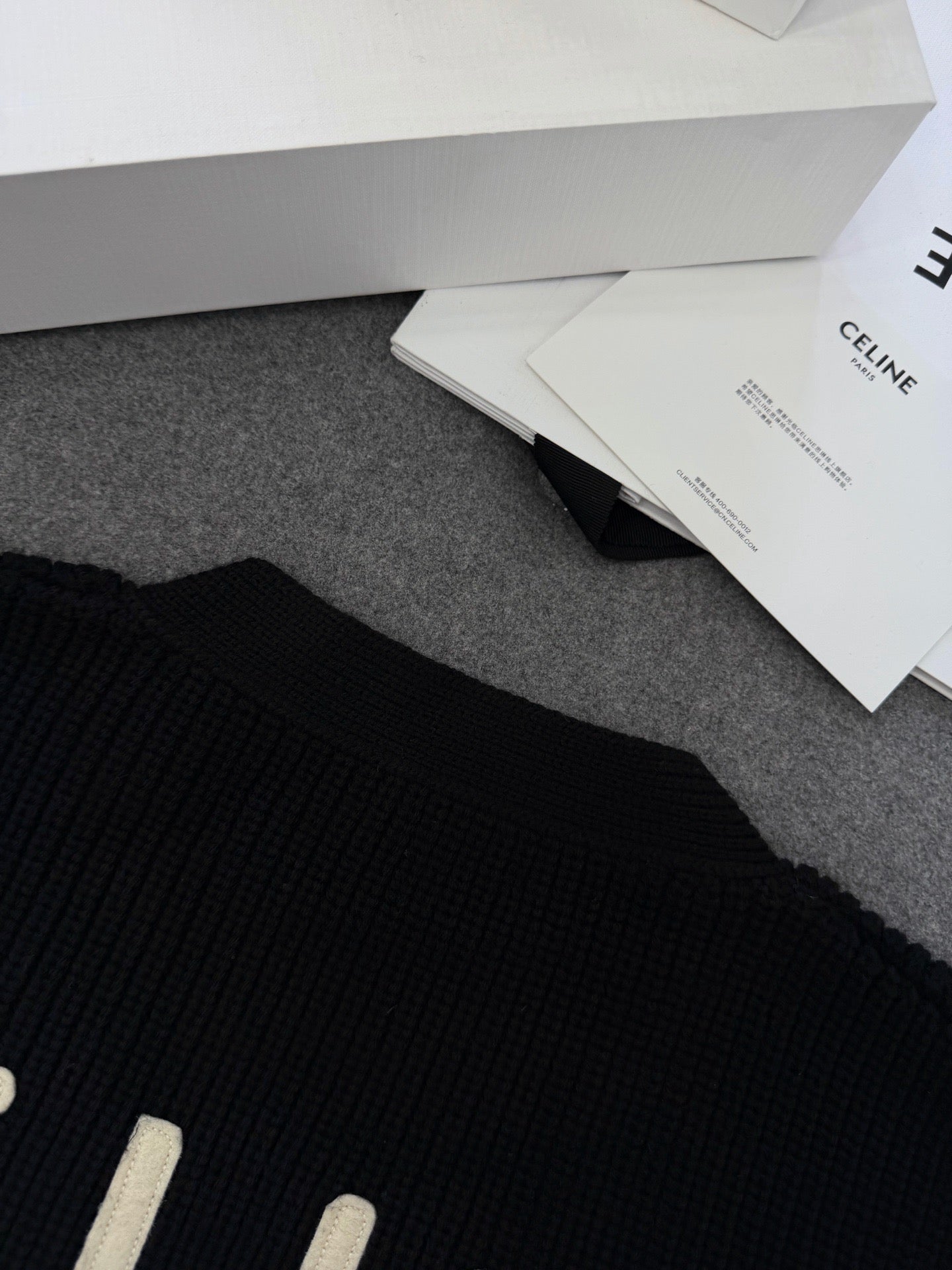 셀린느 풀오버 가디건 블랙