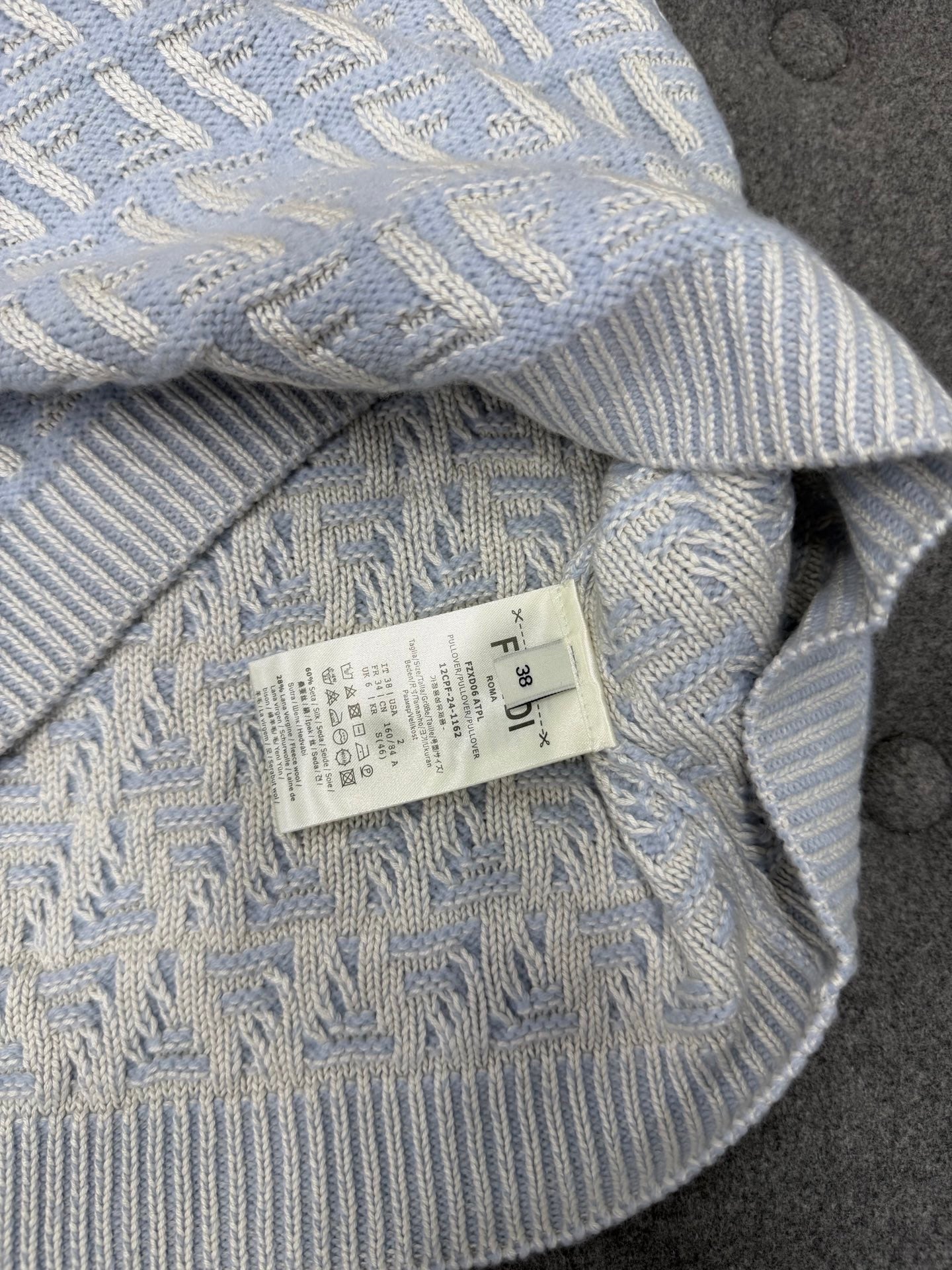 펜디 라이트 블루 FF 캐시미어 울 카디건 셋업