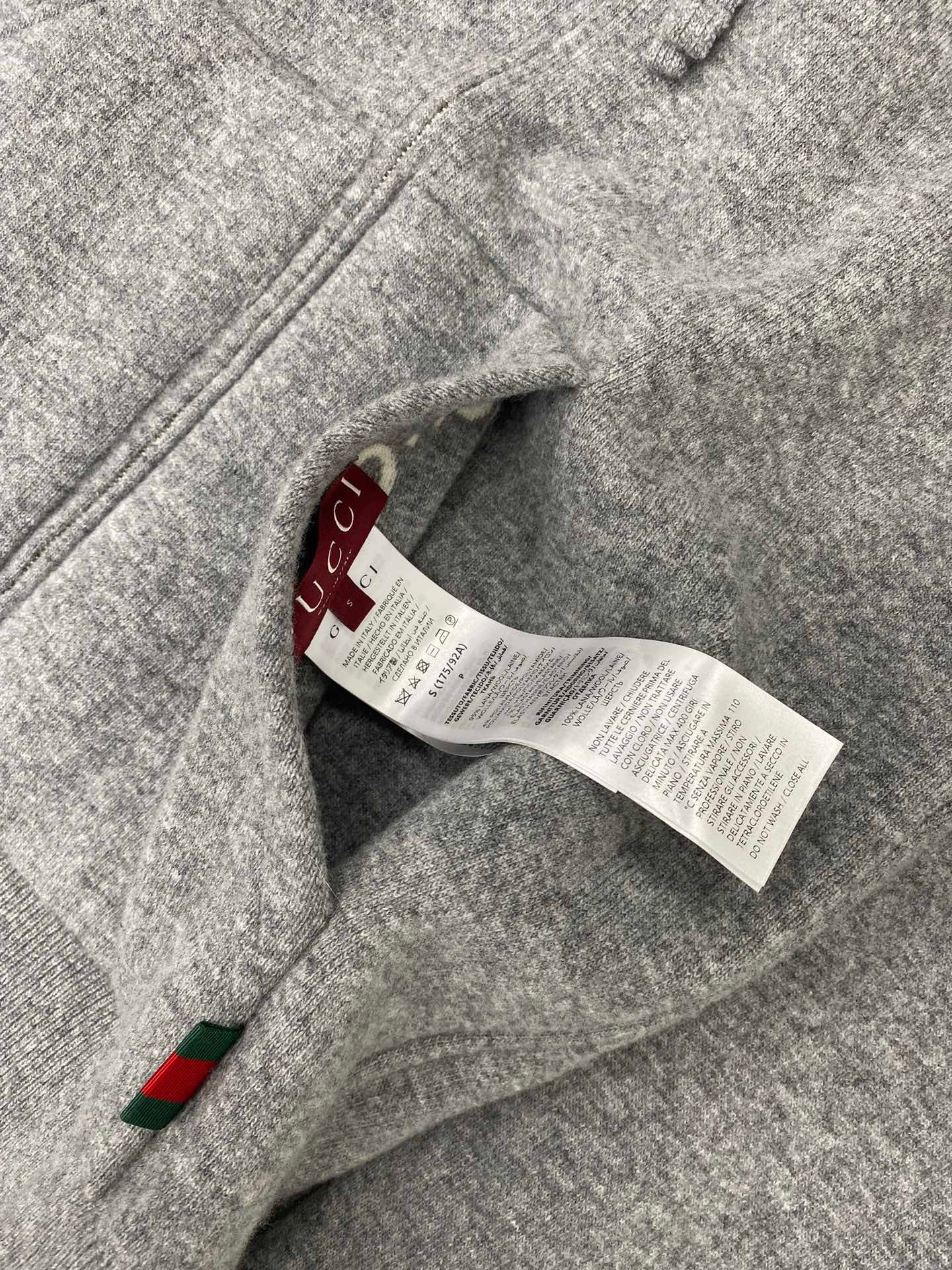 구찌 리버서블 후드 스웨트셔츠