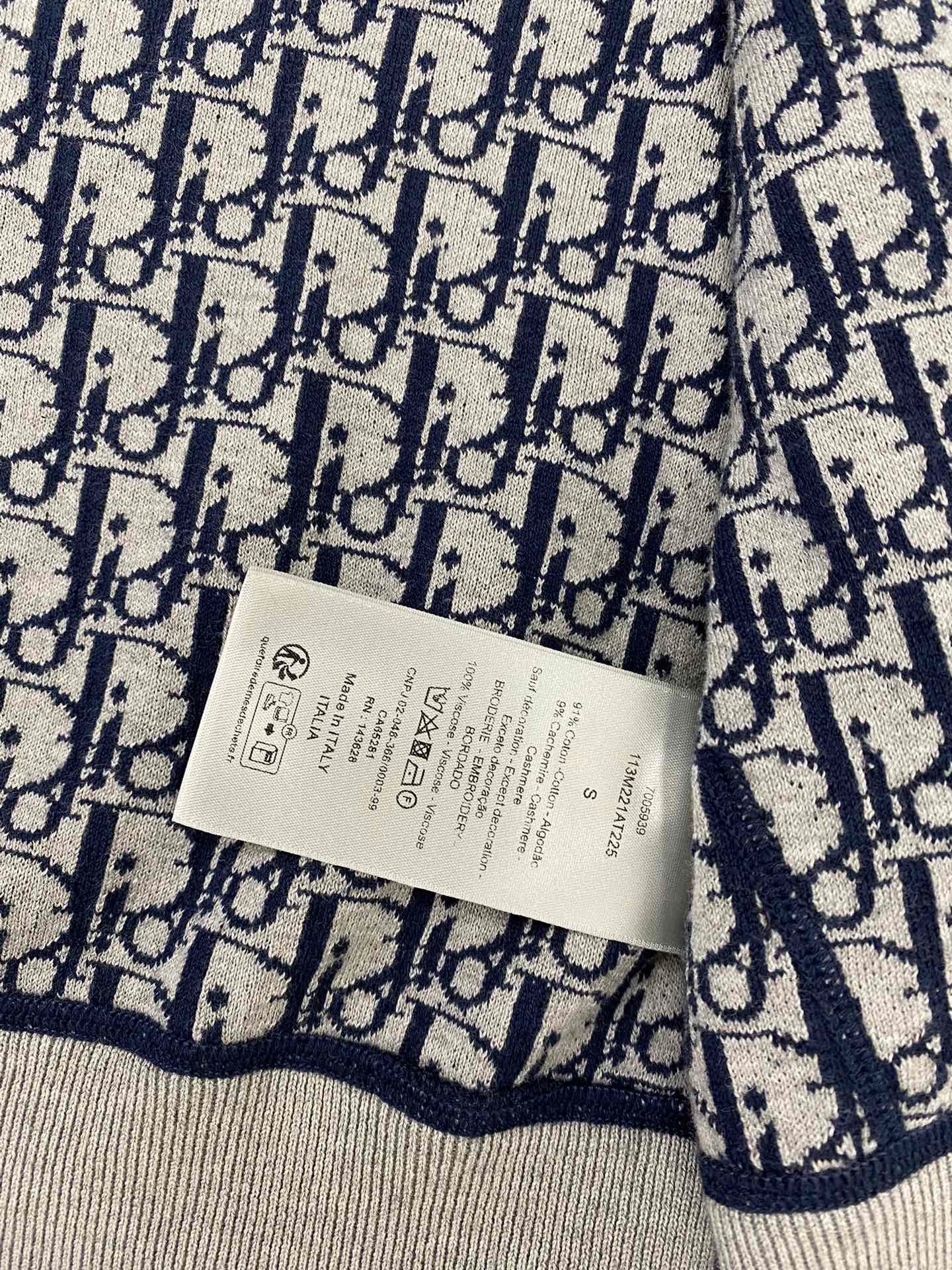 디올 네이비 블루 코튼 캐시미어 니트 후드 트랙 자켓