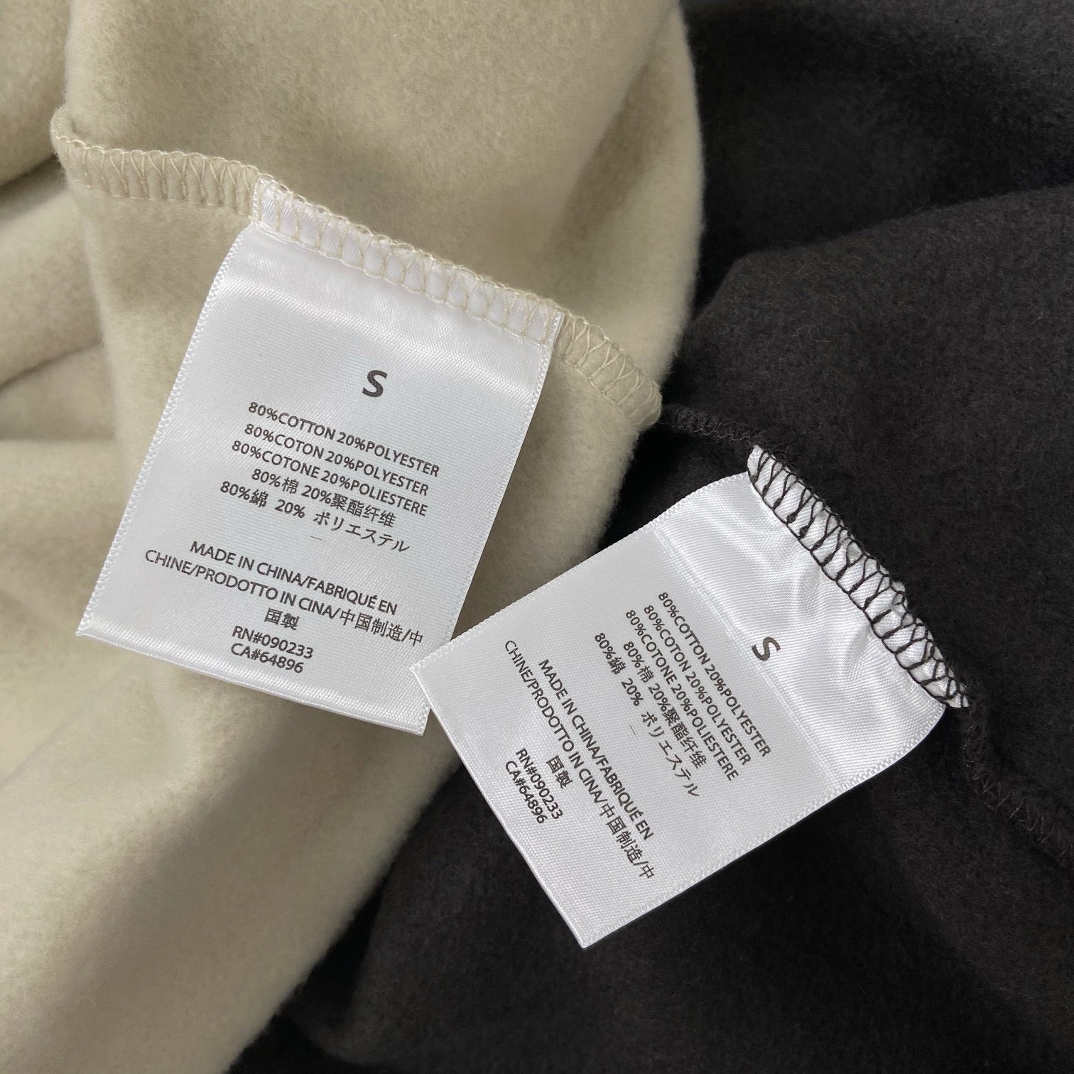 피어 오브 갓 에센셜 1977 후드