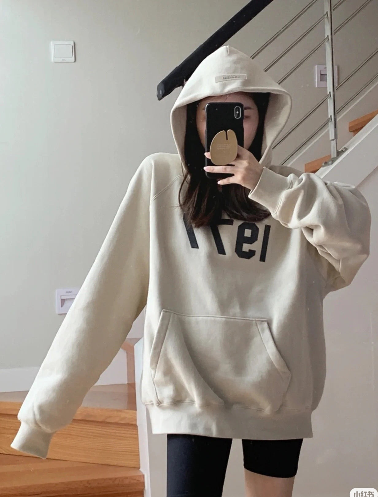 피어 오브 갓 에센셜 1977 후드