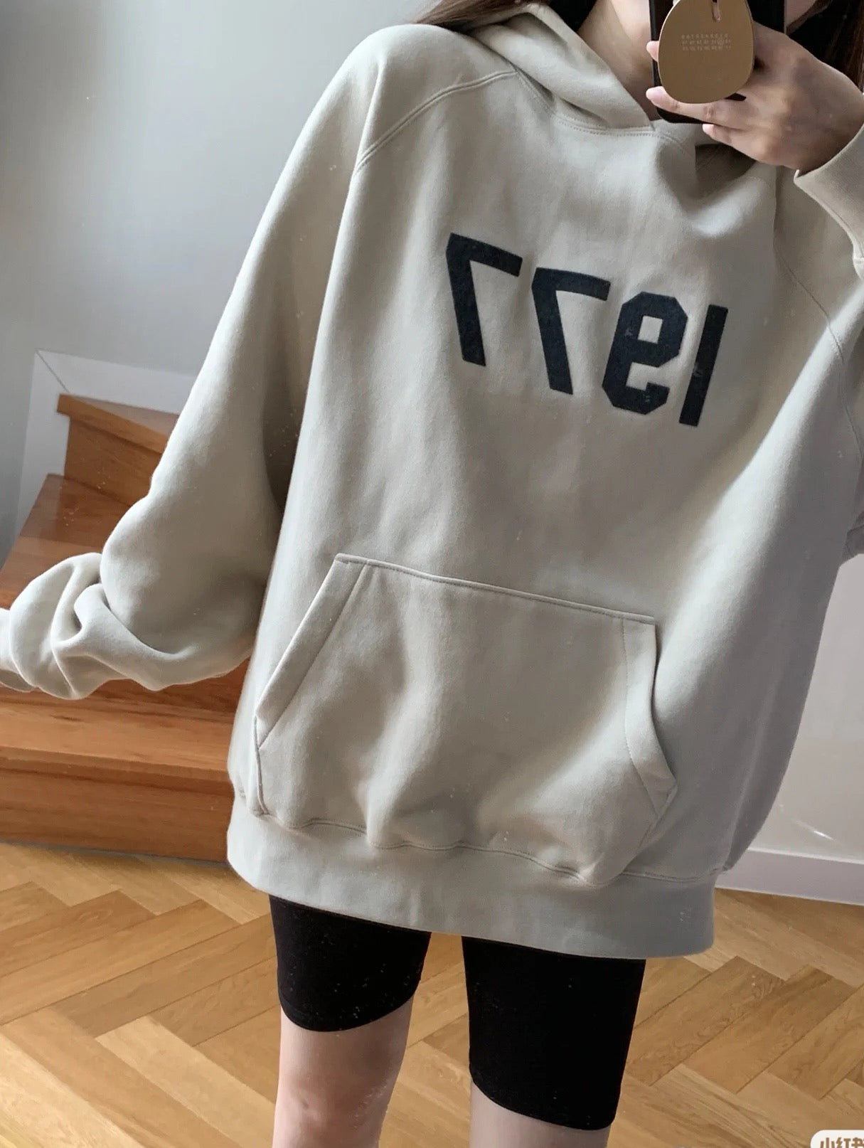 피어 오브 갓 에센셜 1977 후드