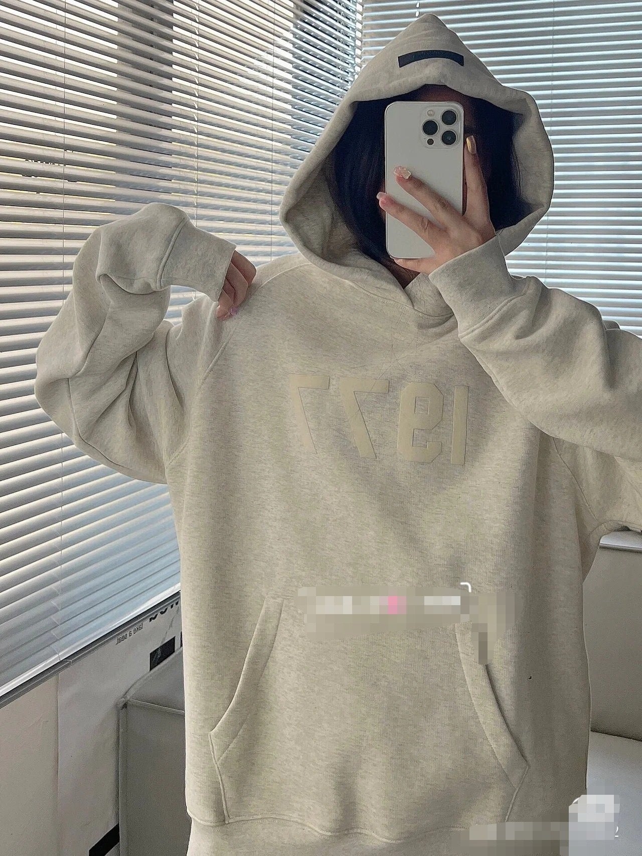 피어 오브 갓 에센셜 1977 후드