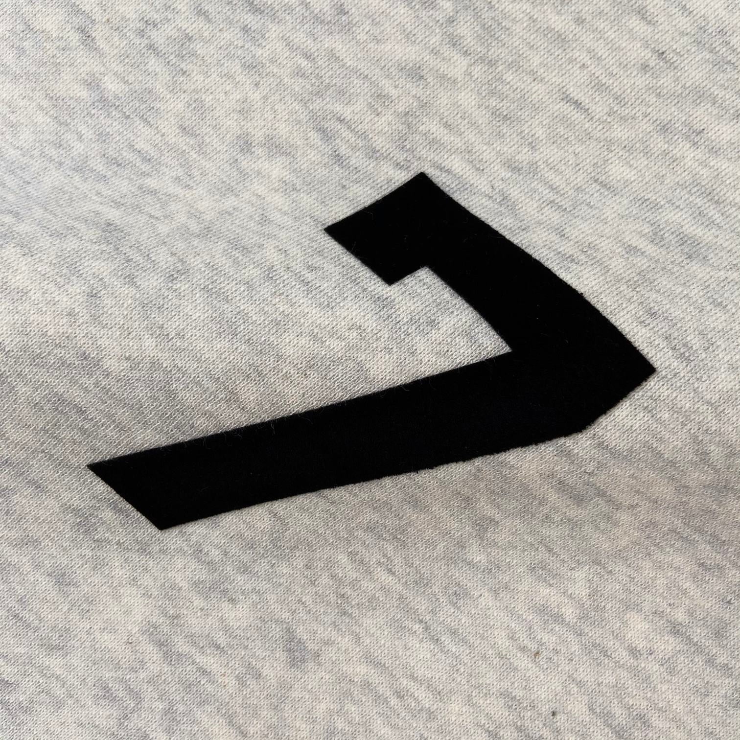 피어 오브 갓 ABC 후드 크림 헤더        **가격 없음