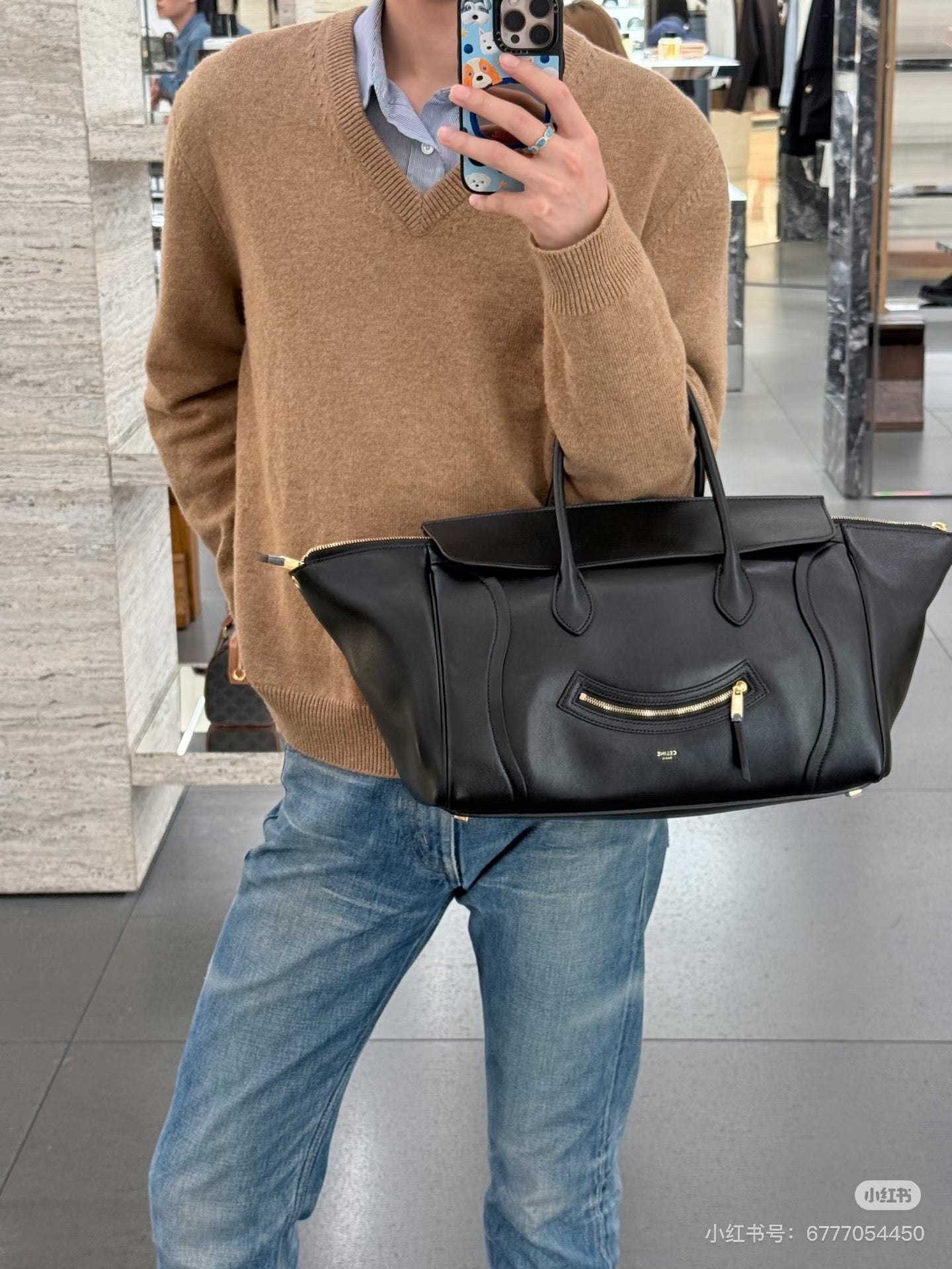 셀린느 뉴 러기지 미디엄백