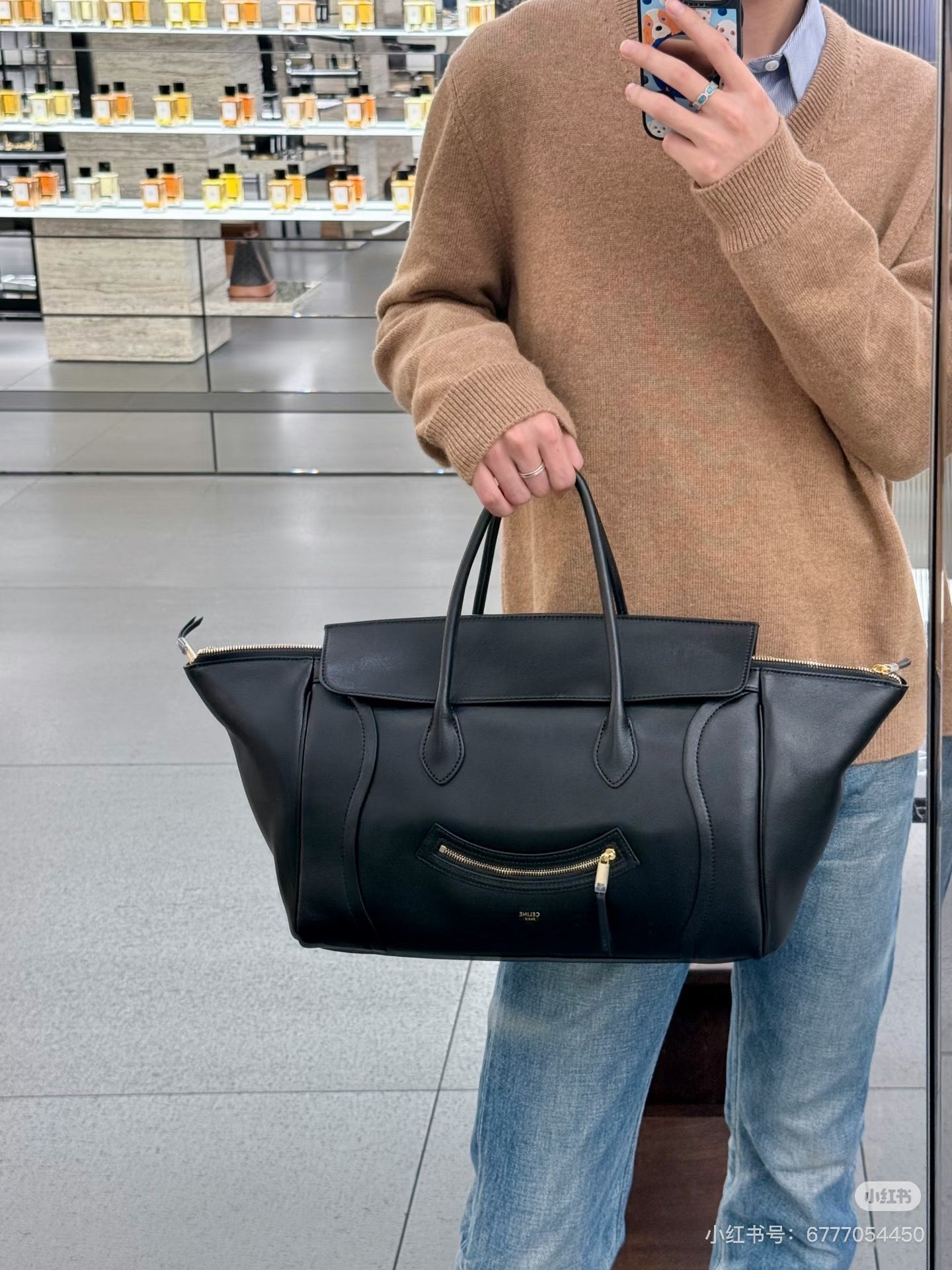 셀린느 뉴 러기지 미디엄백