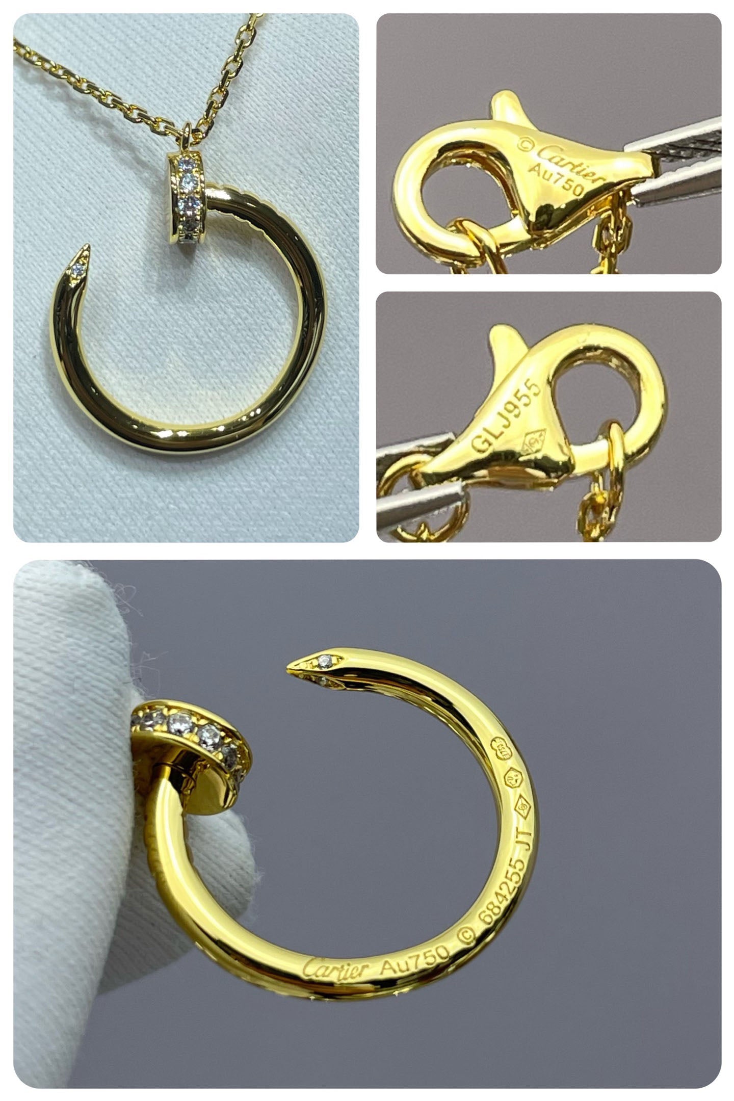 까르띠에 저스트 앵끌루 네크리스