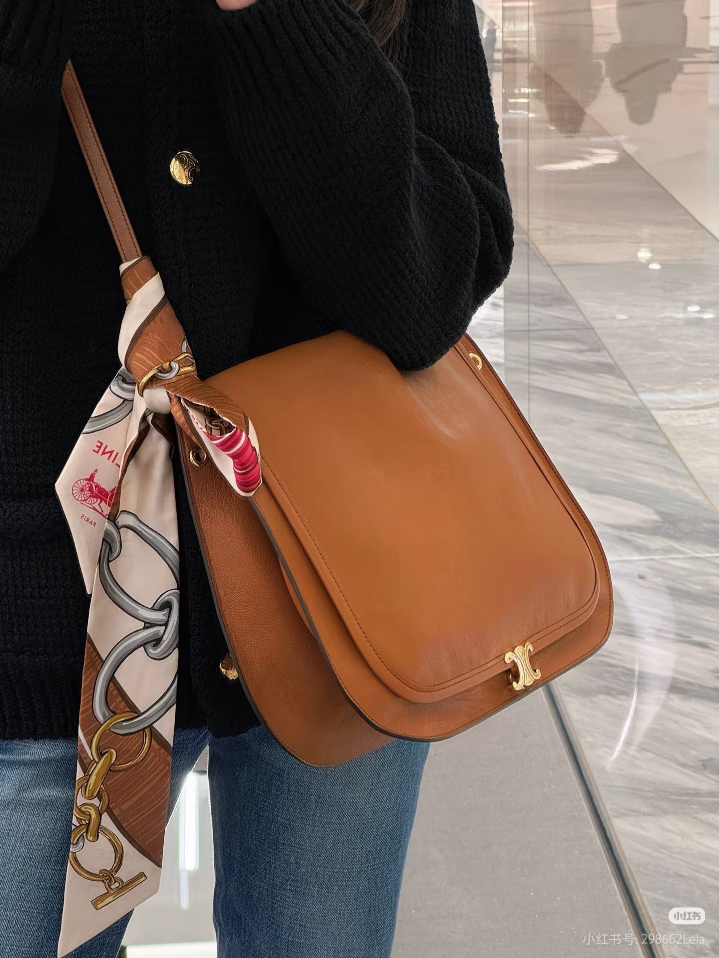 셀린느 소프트 트리옹프 베사체