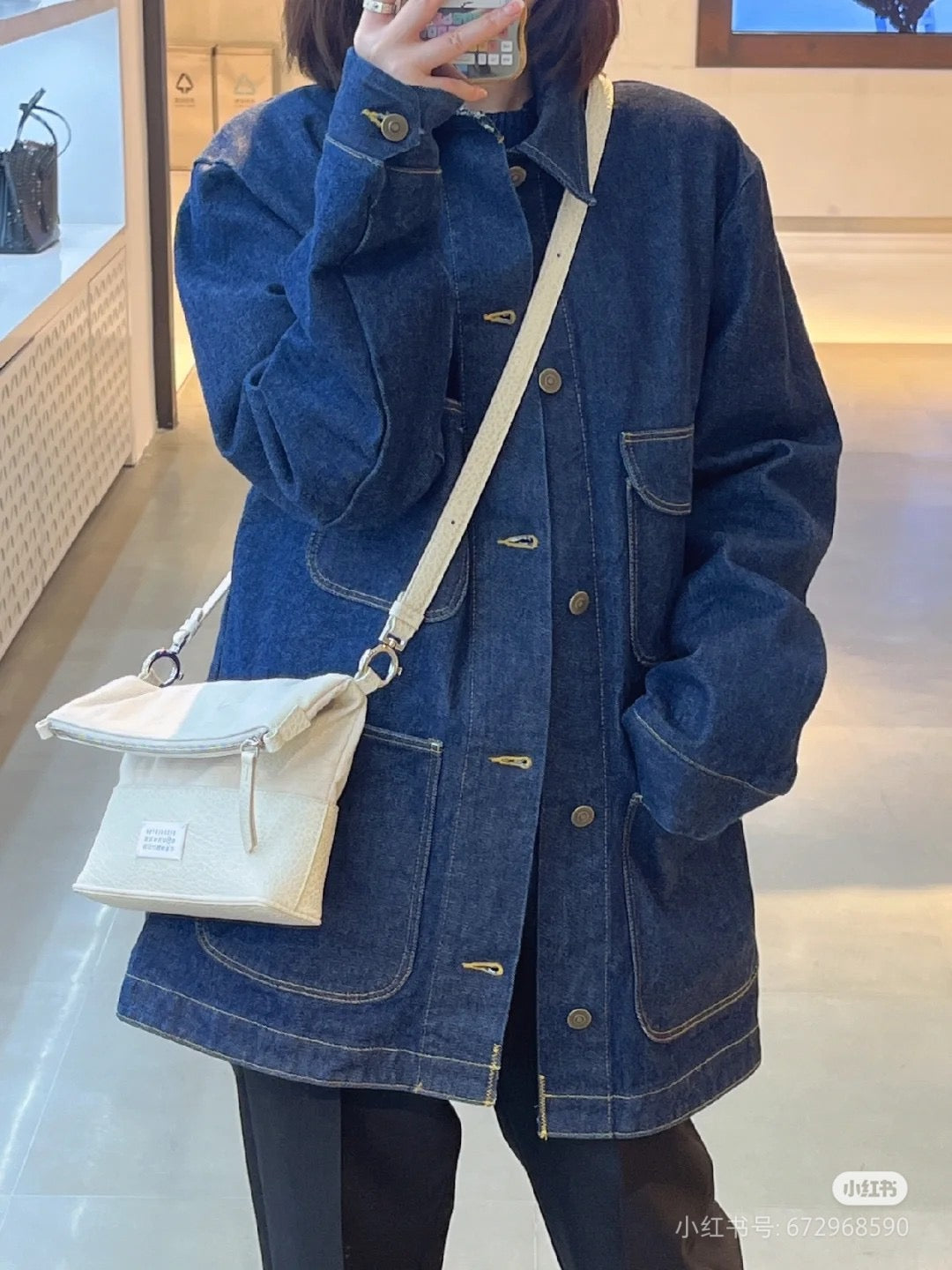 메종마르지엘라 5AC 미디엄 호보백