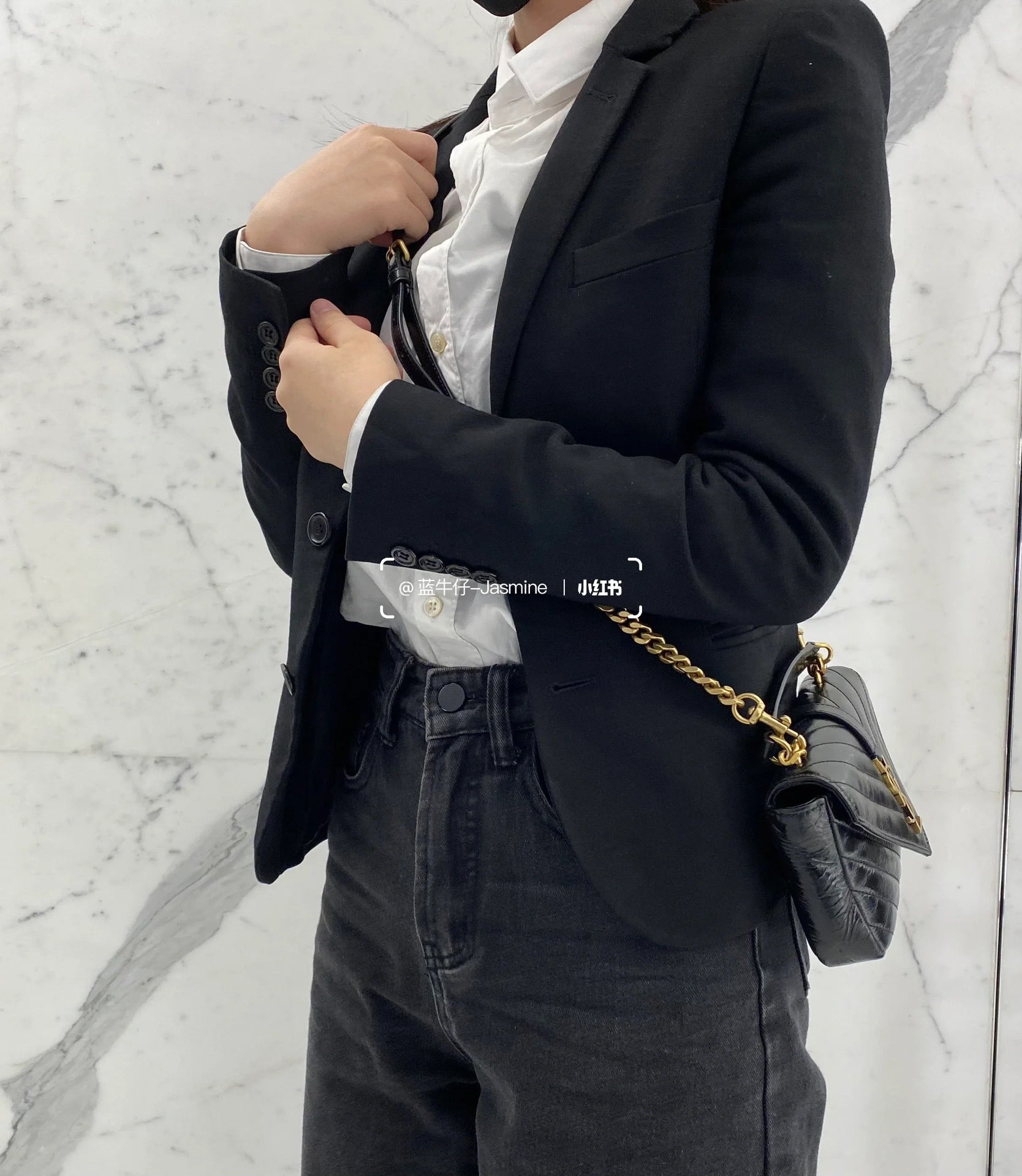 생로랑 컬리지 미니 체인 백