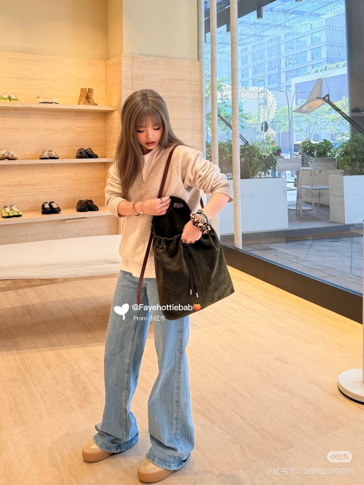 메종 마르지엘라 드로우스트링 호보백