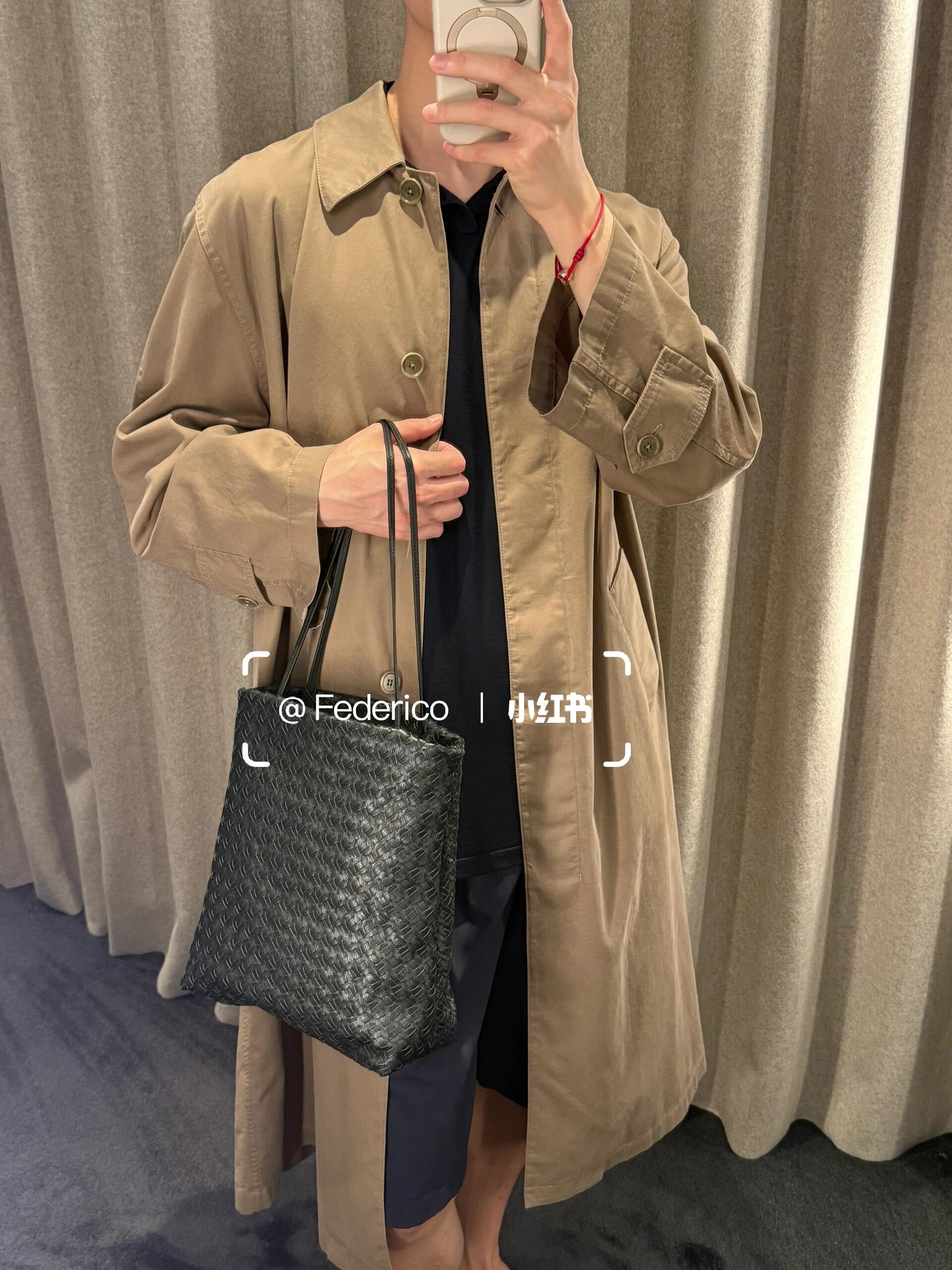 더로우 Lilou 우븐 레더 숄더 백