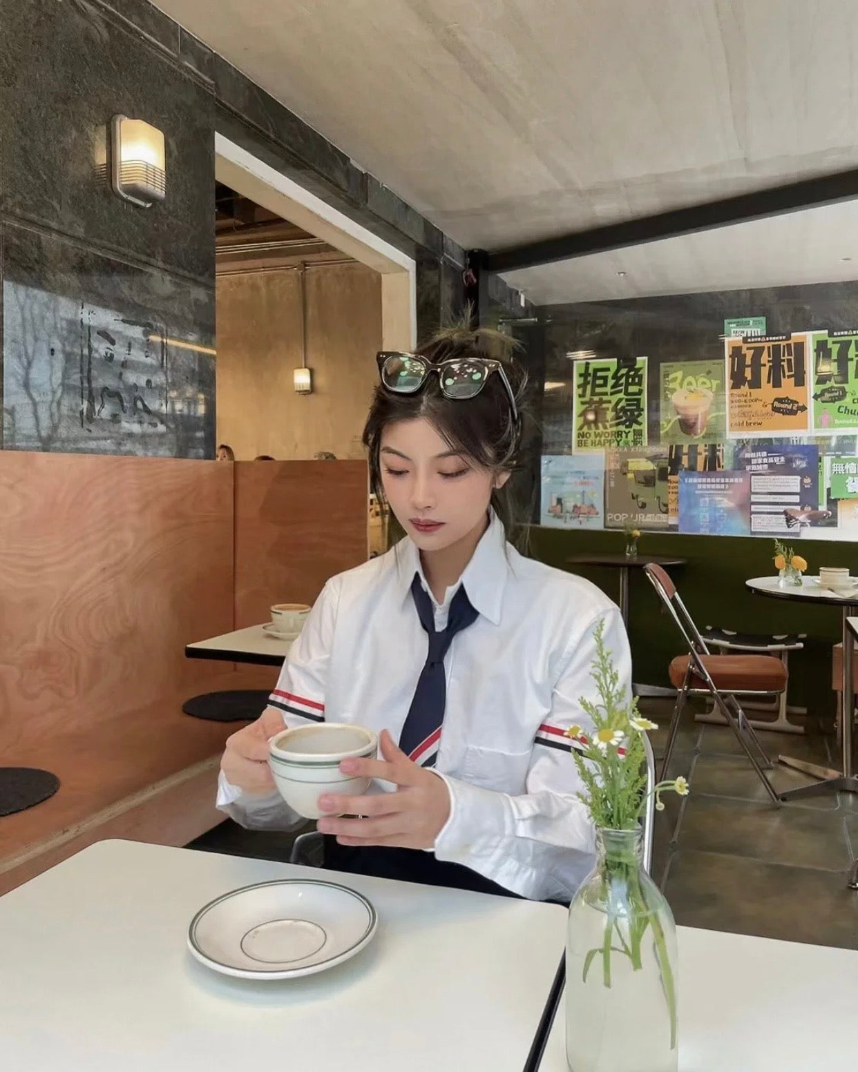 톰브라운 암밴드 셔츠