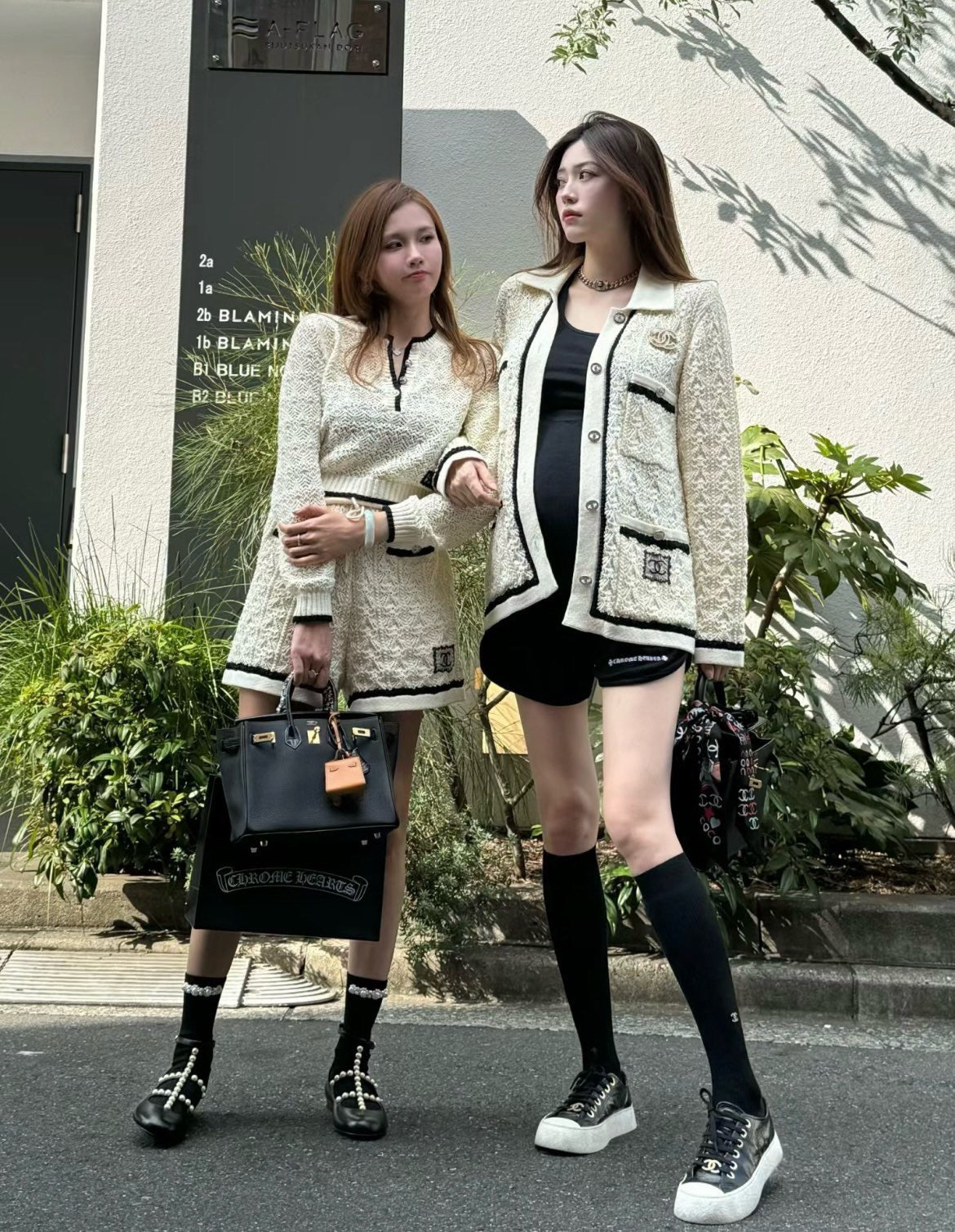 C 양말 7