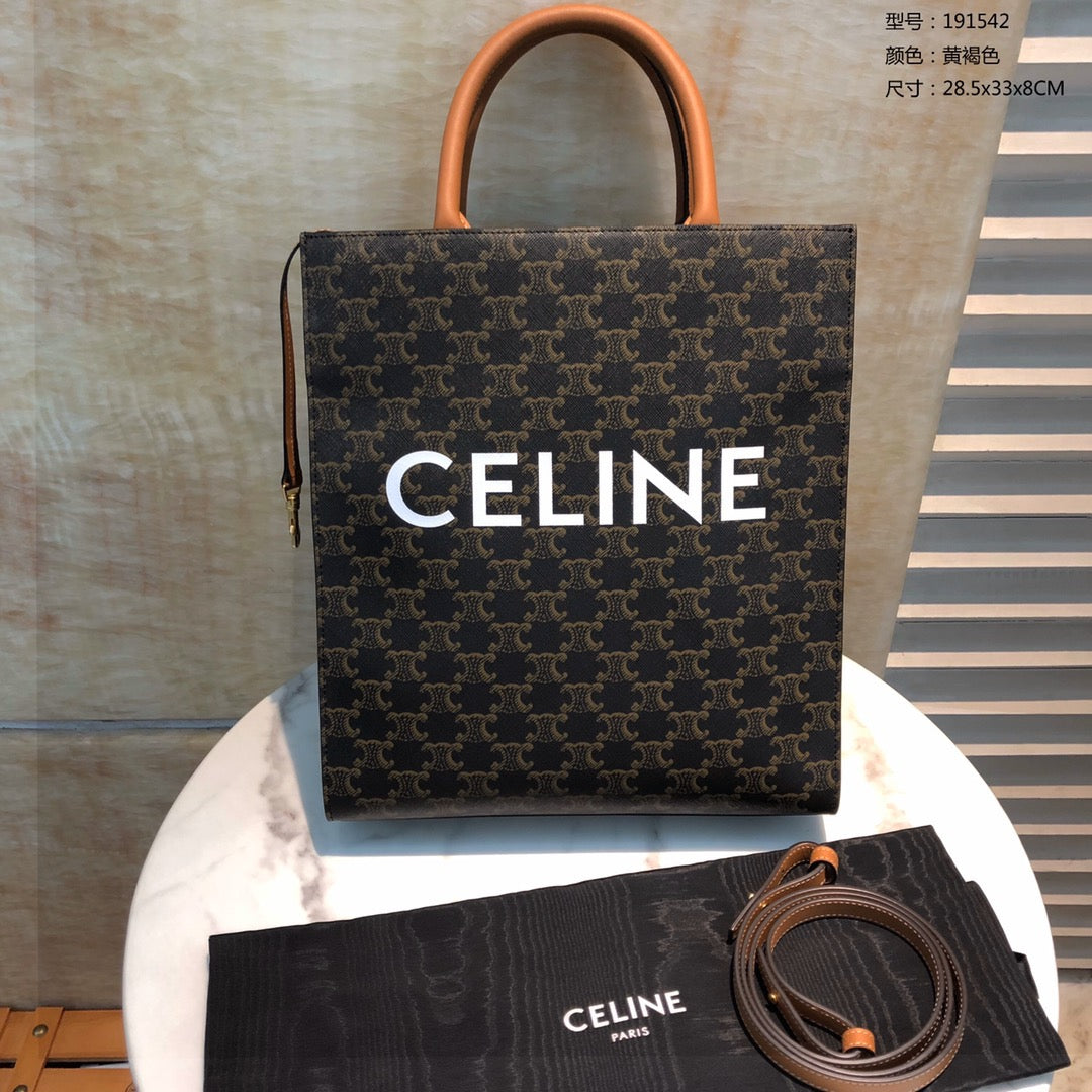 셀린느 트리오페 카바스백 스몰