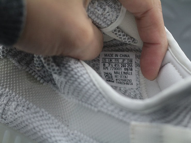 YEEZY 350 V2 스테틱