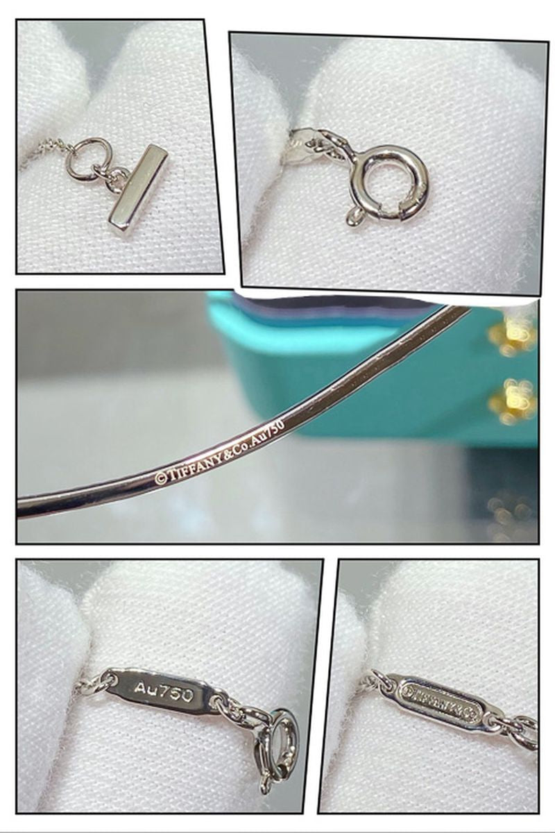 티파니 스마일 파베 펜던트 라지