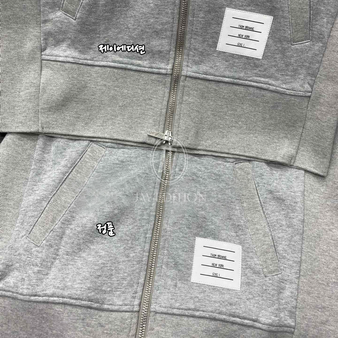 톰브라운 4선 클래식 후드 집업