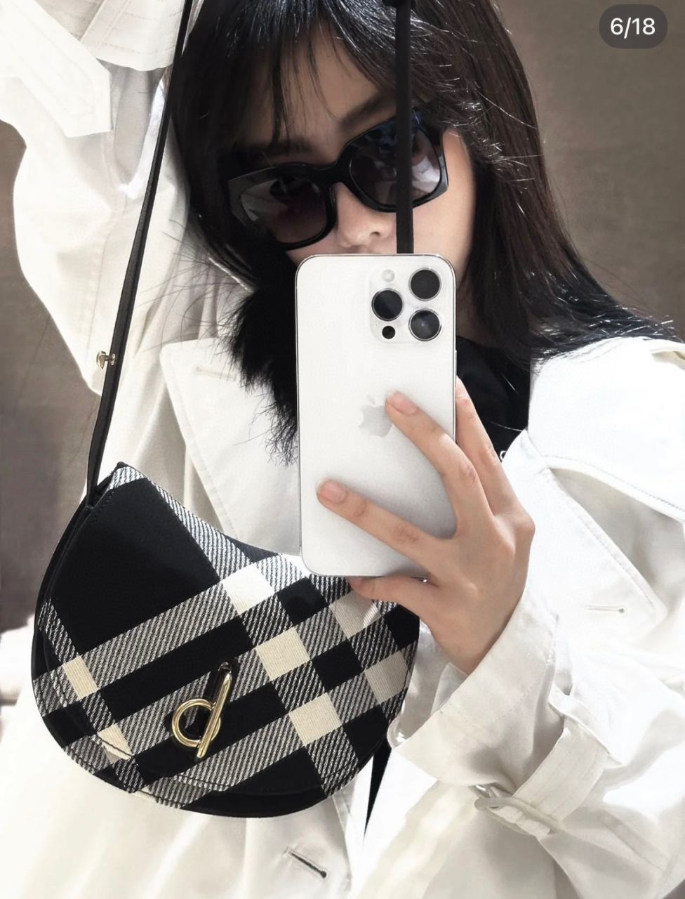 버버리 미니 로킹 홀스 백