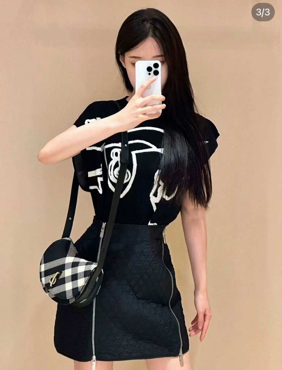 버버리 미니 로킹 홀스 백