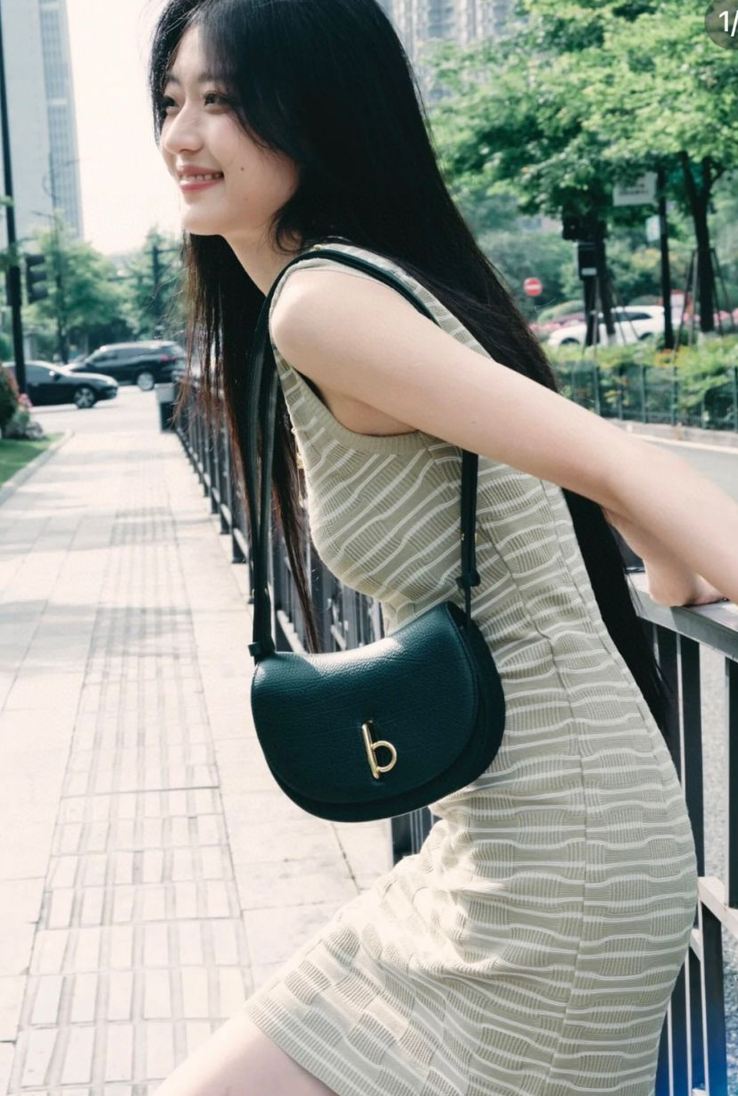 버버리 미니 로킹 홀스 백