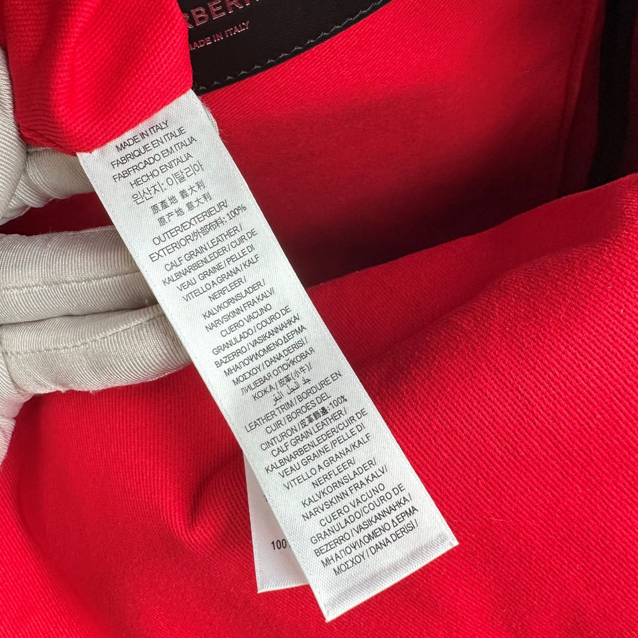 버버리 빈티지 체크 백팩