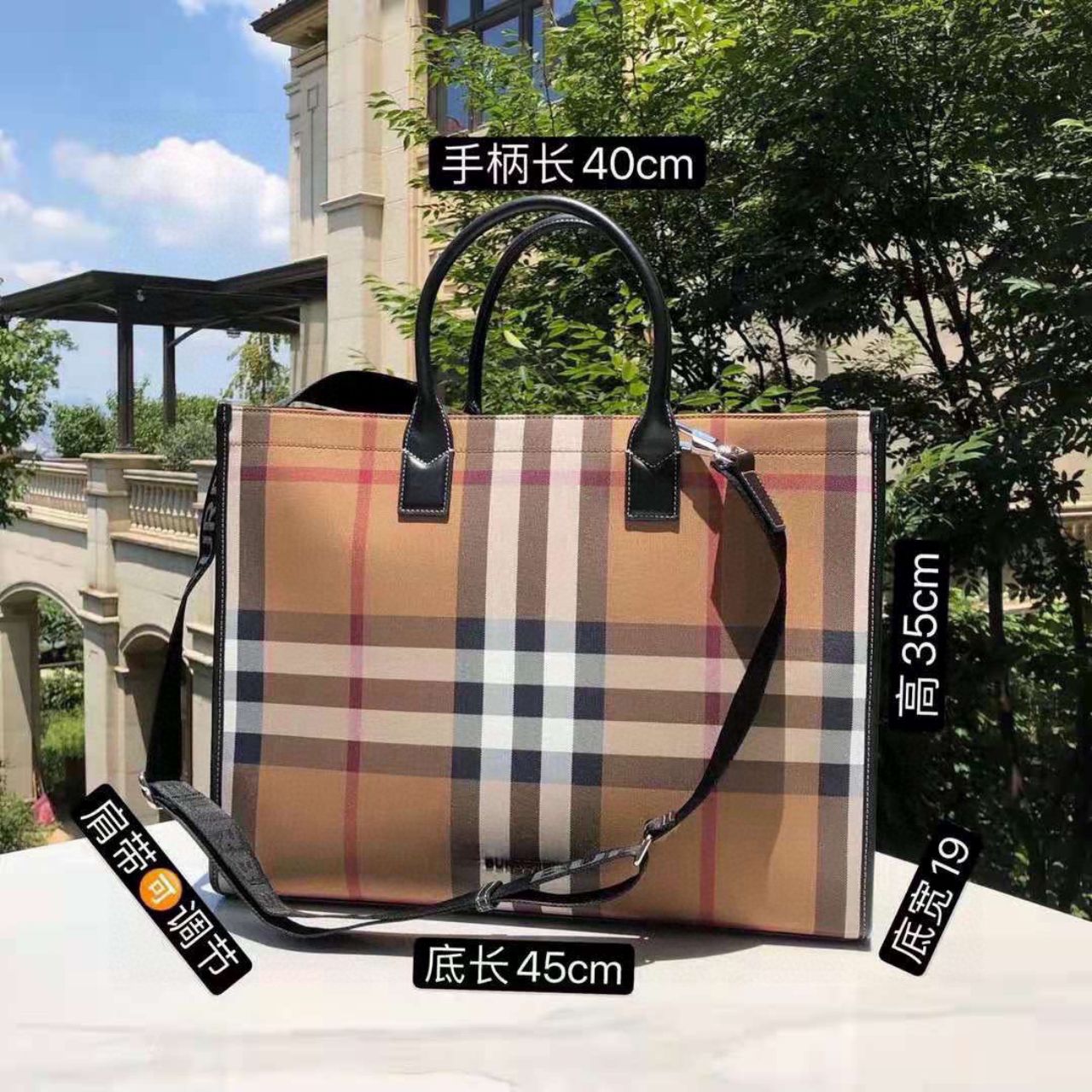 버버리 체크 코튼 토트 백