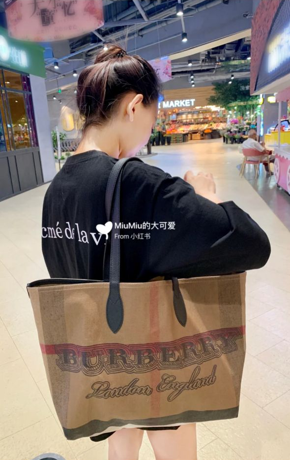 버버리 두들 토트백