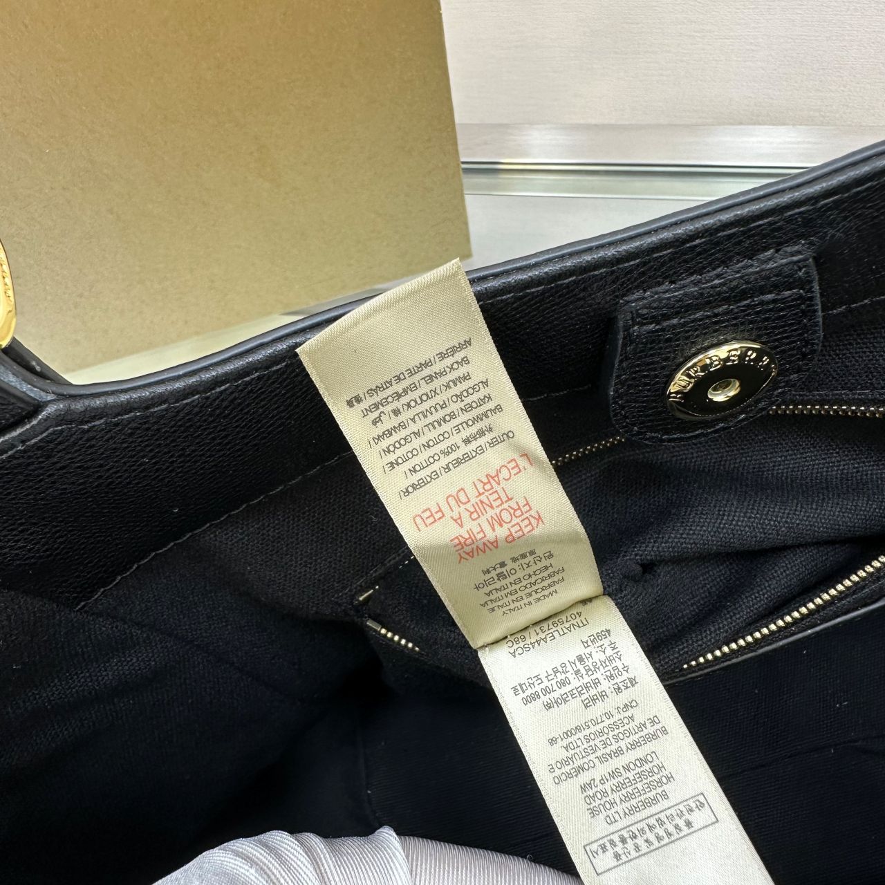 버버리 캔터비 하우스 체크 레더 스몰 숄더백
