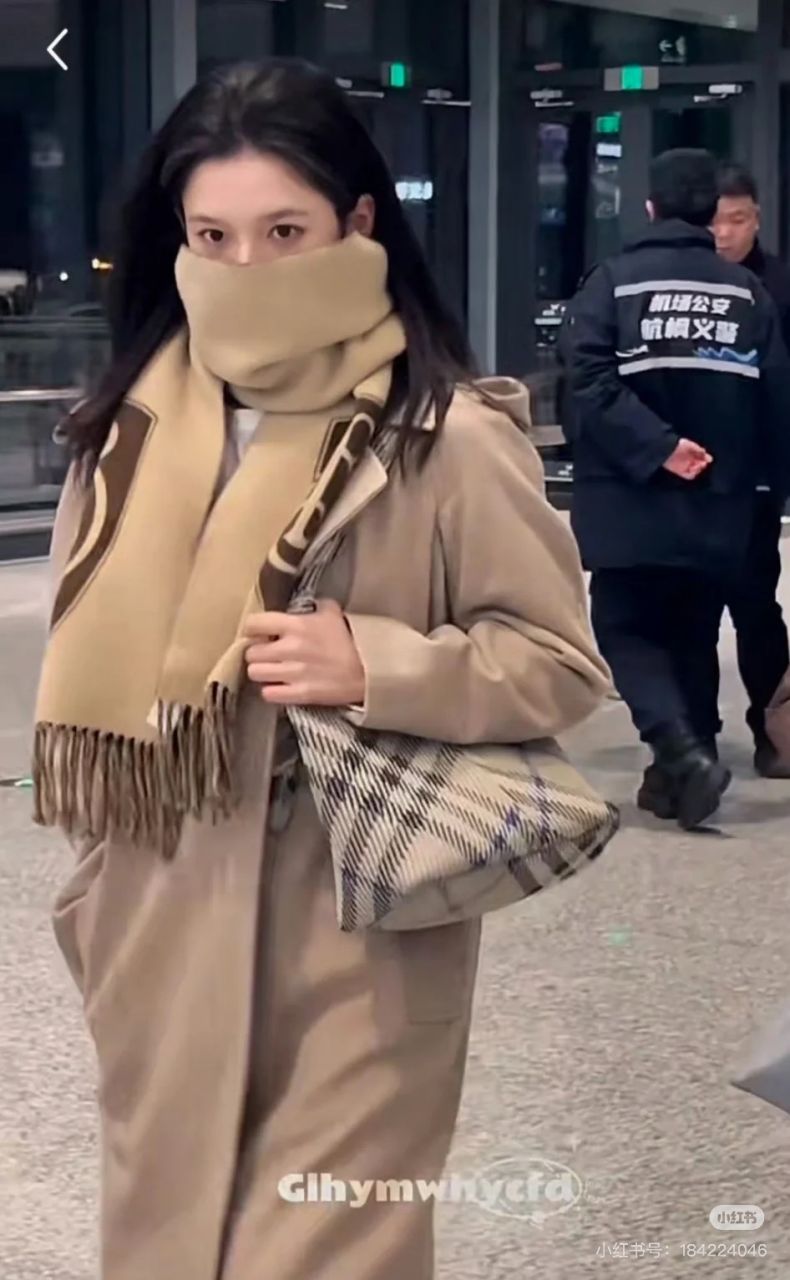 버버리 스몰 체크 니트 숄더 백